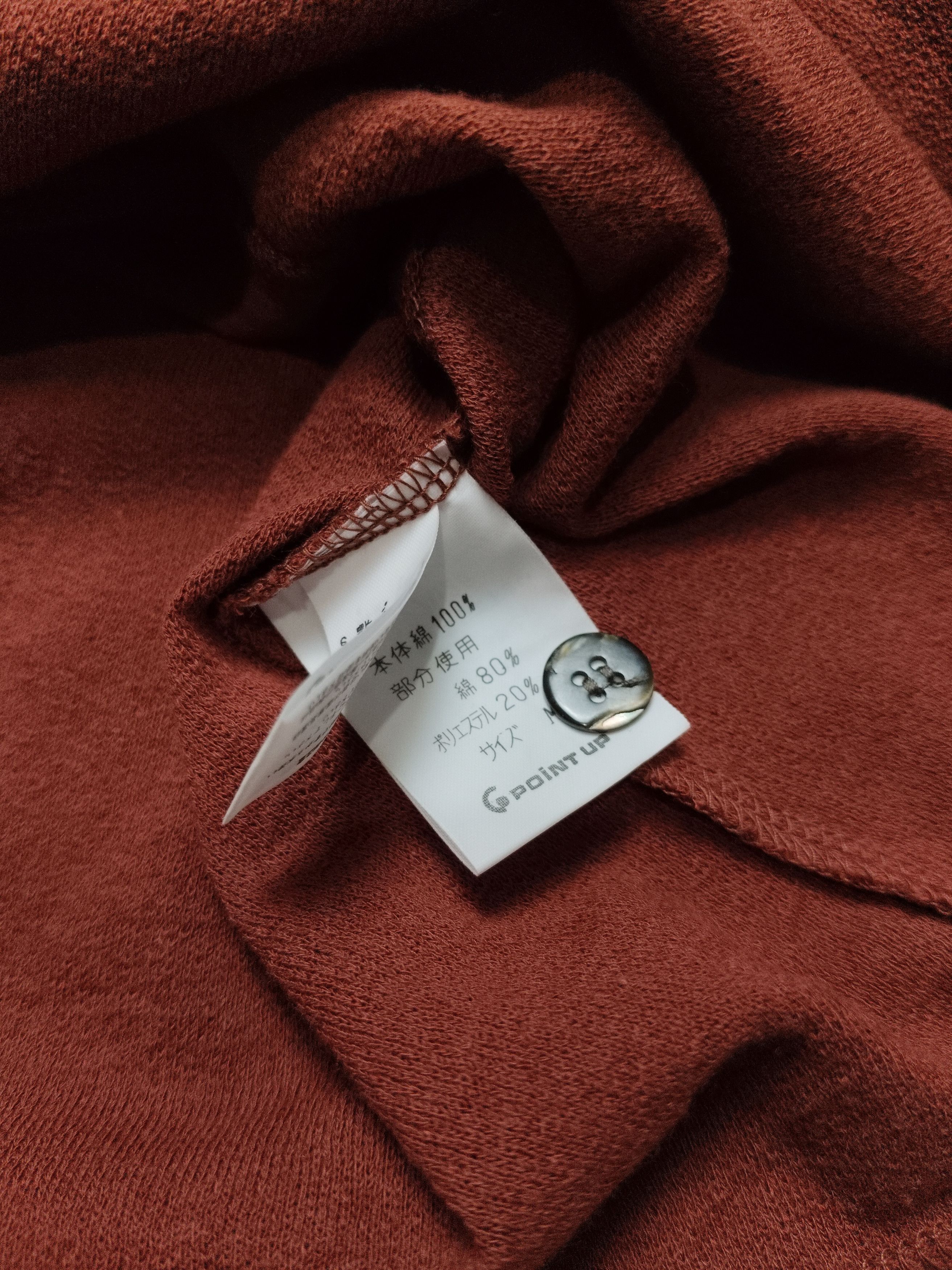 Hai Sporting Gear HAI Sporting Gear By Issey Miyake Boxy Shirt Size M / US 6-8 / IT 42-44 - 6 Thumbnail