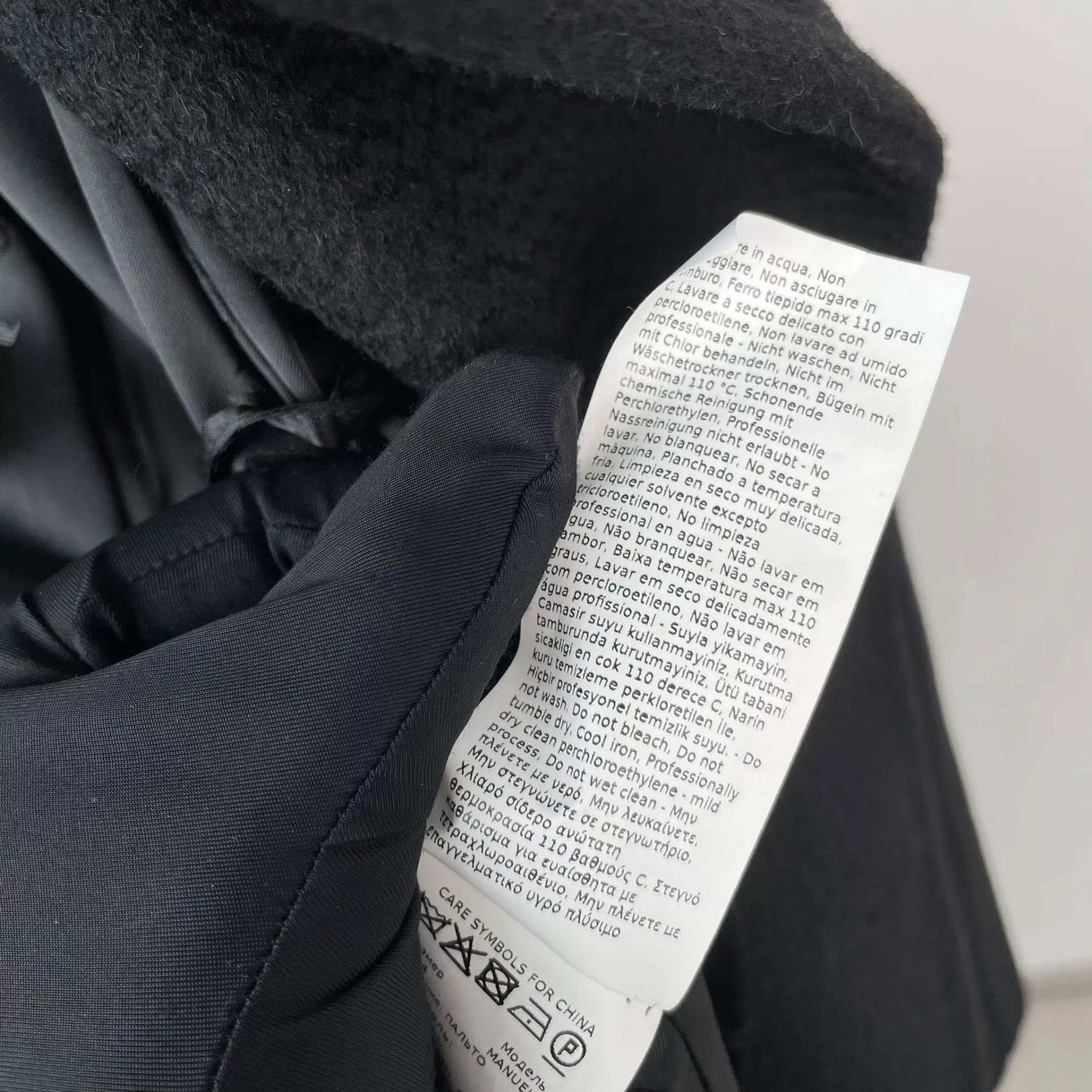 Max Mara MaxMara camel hair overcoat black size 150 Size XS / US 0-2 / IT 36-38 - 6 Thumbnail