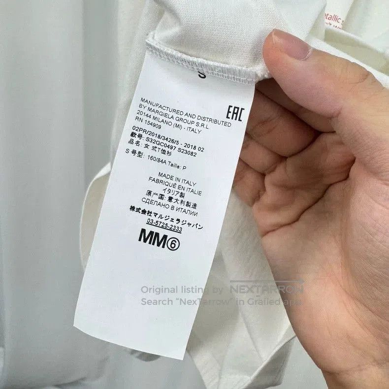 Maison Margiela Maison Margiela Printed Short Sleeve T. Size US S / EU 44-46 / 1 - 6 Thumbnail
