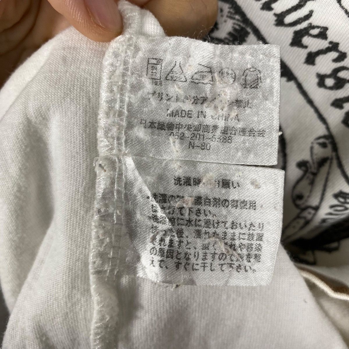 Japanese Brand Japanese Brand DEFECTIVE STRUCT Punk Skull Long Sleeve Tee Size US L / EU 52-54 / 3 - 8 Thumbnail