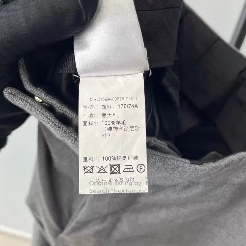 Thom Browne Thom Browne size 1 Gray Slacks Size US 30 / EU 46 - 5 Thumbnail