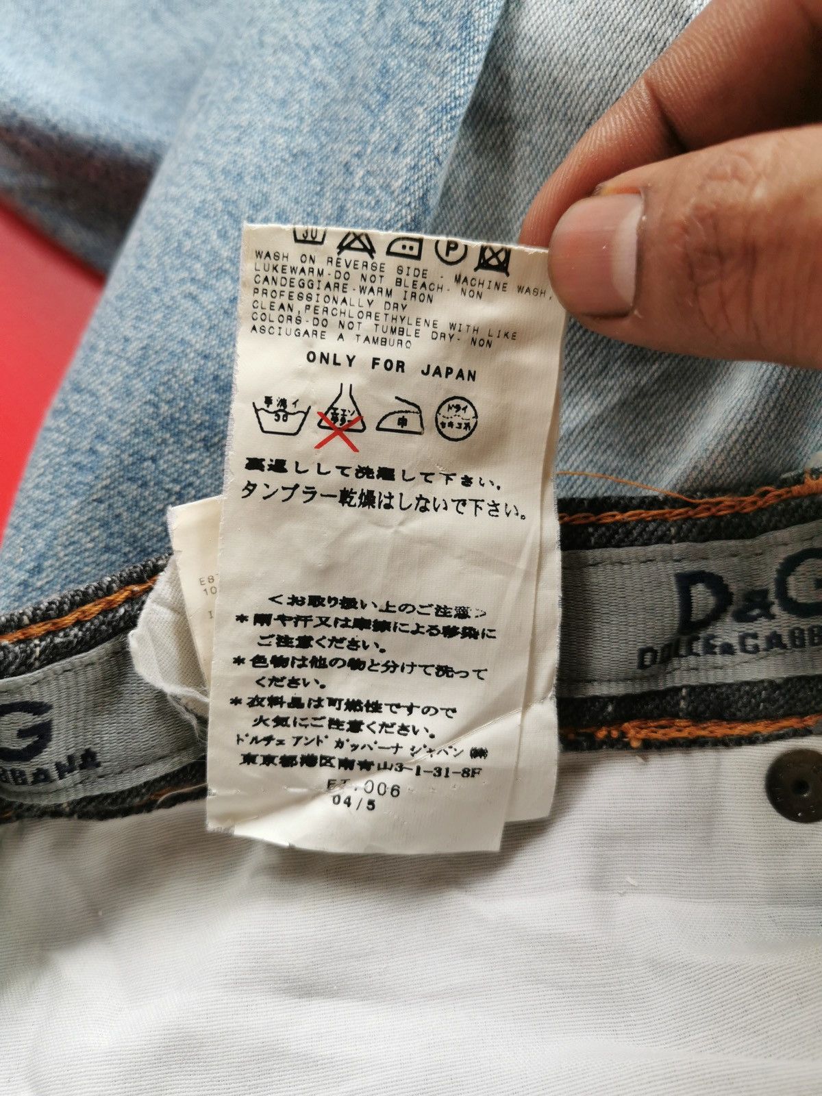 Dolce & Gabbana D&G Light Blue Repaired Distressed Jeans Size US 30 / EU 46 - 12 Thumbnail