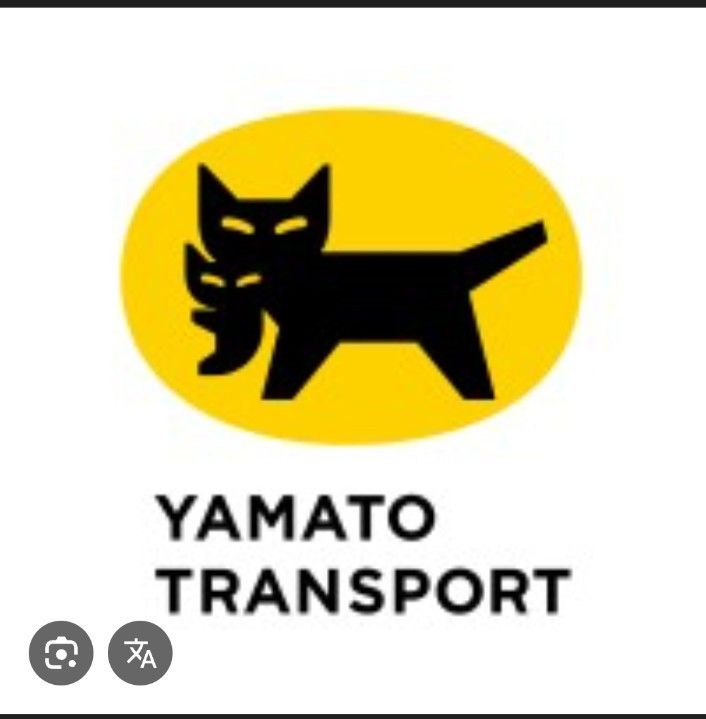 Edition Japan YAMATO TRANSPORT Six Panels Trucker Hat Size ONE SIZE - 10 Thumbnail
