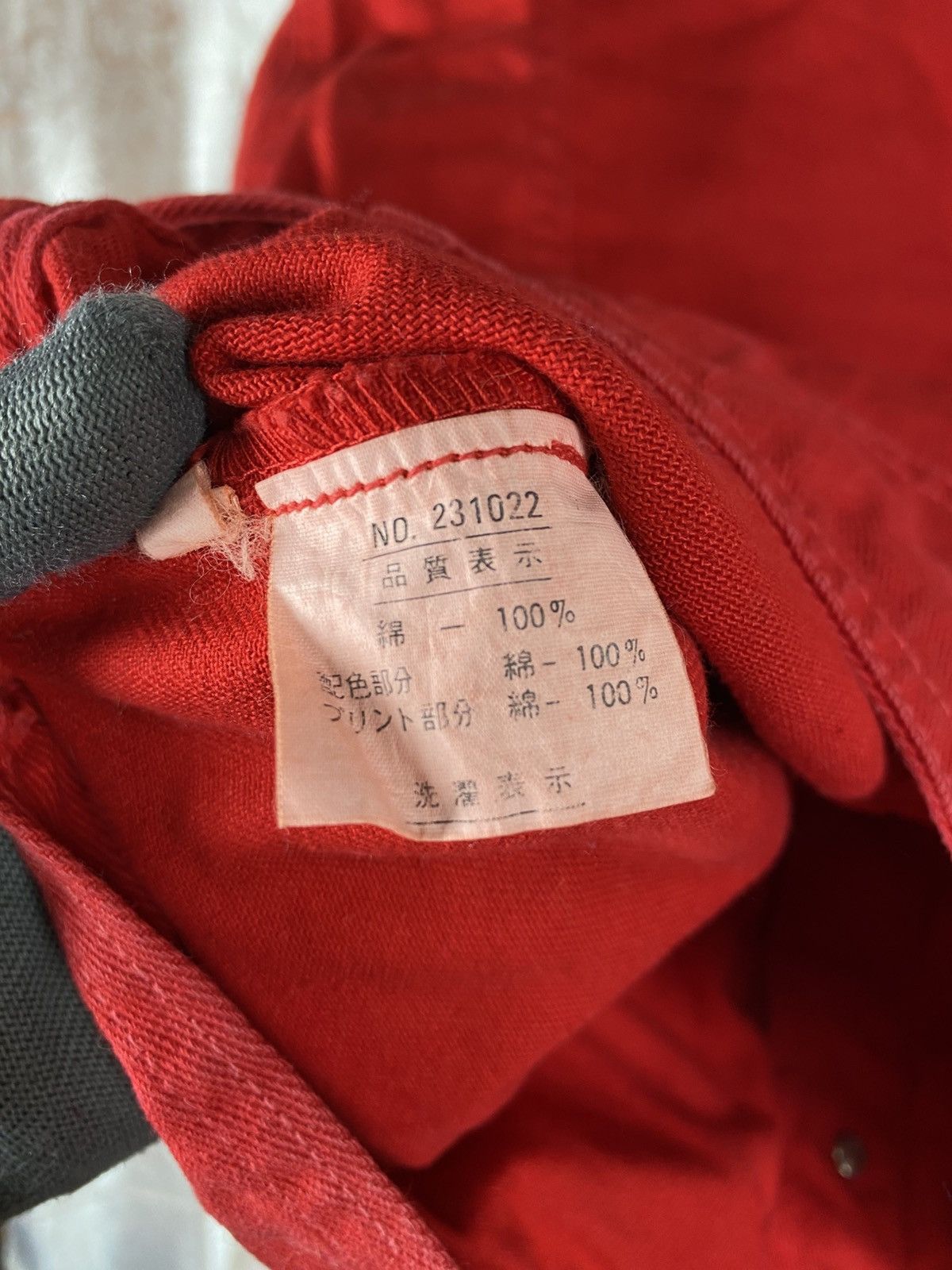 Japanese Brand Vintage Glee Man Red Denim Trucker Japanese Casual Workwear Size US M / EU 48-50 / 2 - 14 Thumbnail