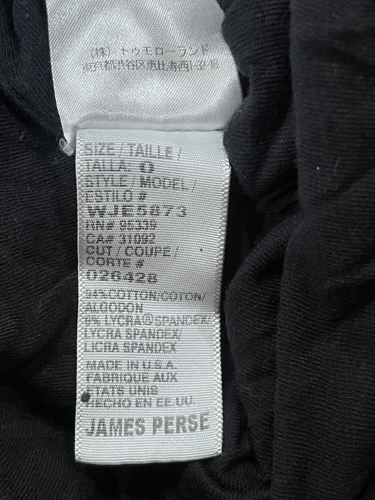 James Perse Standard James Perse Skirt Size 25" / US 0 / IT 36 - 4 Thumbnail