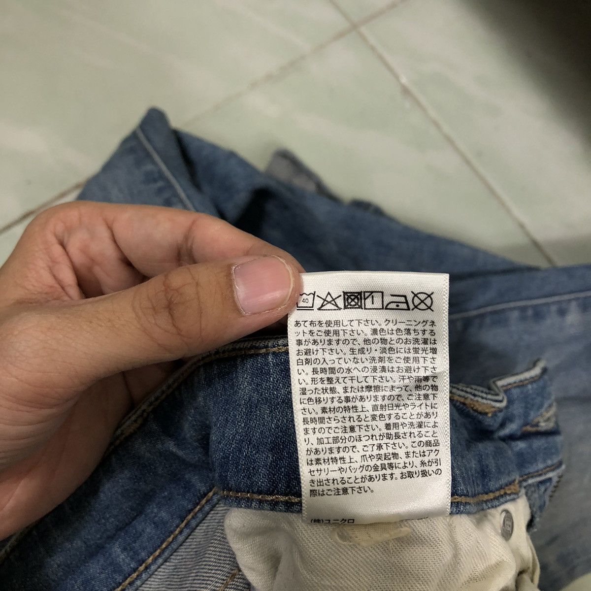 Japanese Brand 🔥PUNK DESIGN DISTRESSED DENIM UNIQLO JEANS JAPAN MADE Size US 28 / EU 44 - 15 Thumbnail