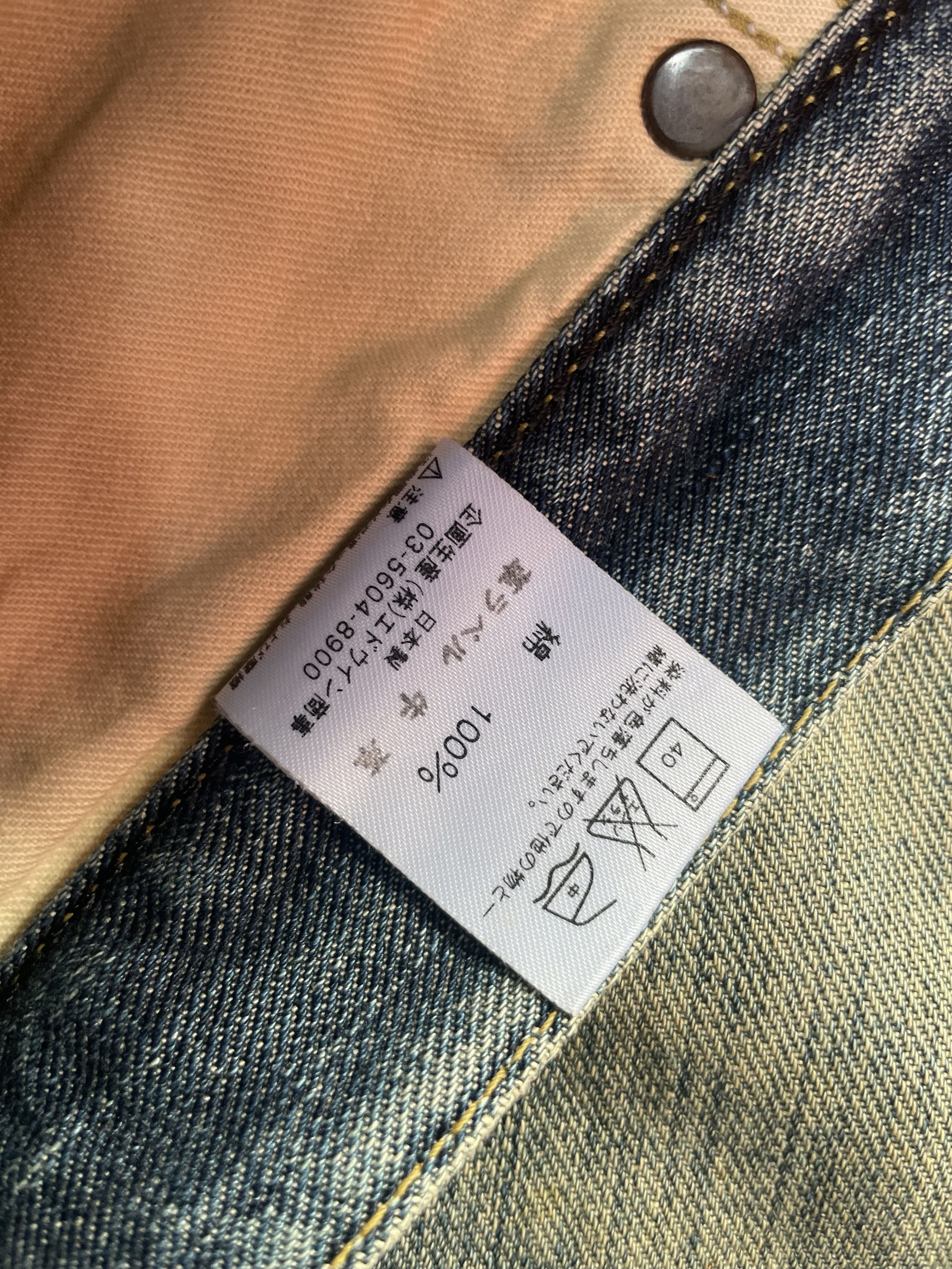 Lee Vintage 102 Lee Flare Denim Size US 31 - 9 Thumbnail