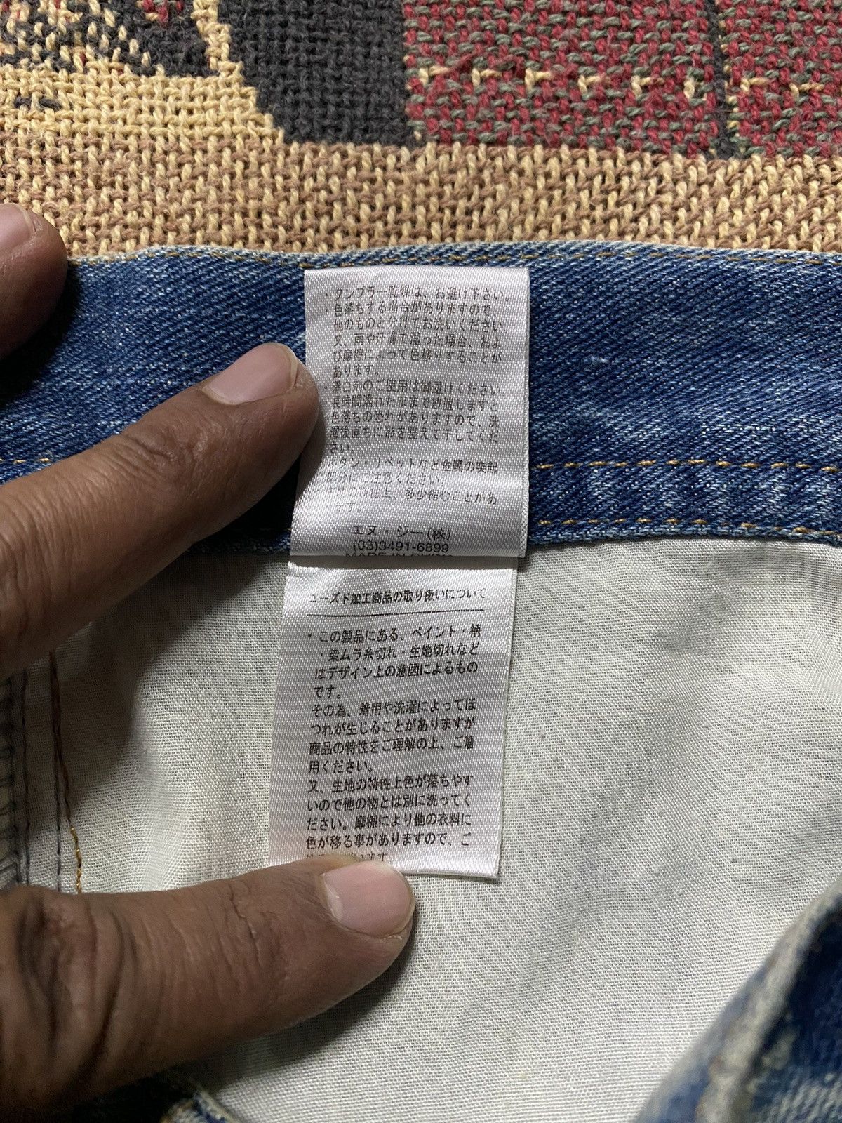 Japanese Brand Japanese Daily News Funky World Union Short Jeans Size US 33 - 11 Thumbnail