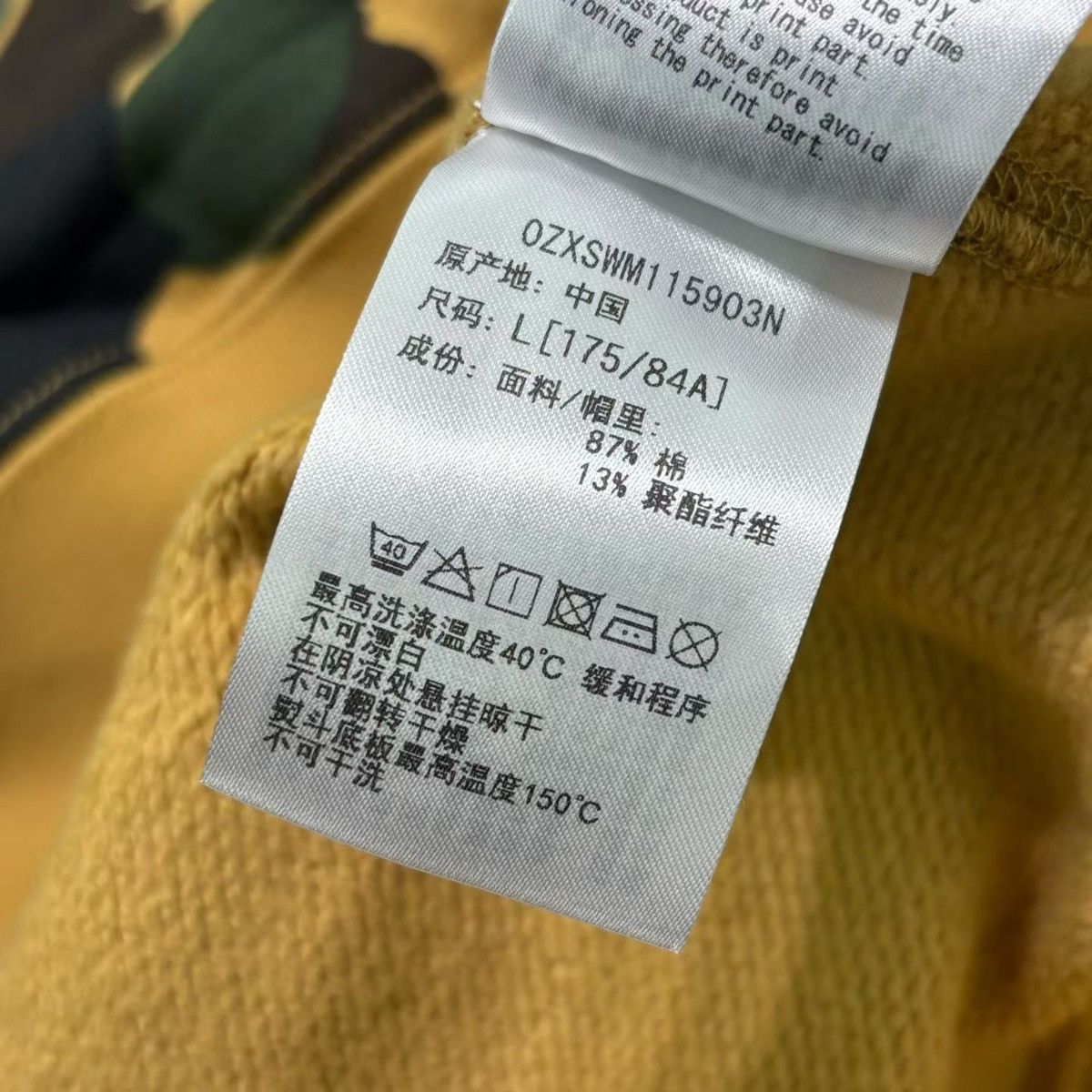 Bape COLOR CAMO SHARK FULL ZIP HOODIE Size US L / EU 52-54 / 3 - 6 Thumbnail