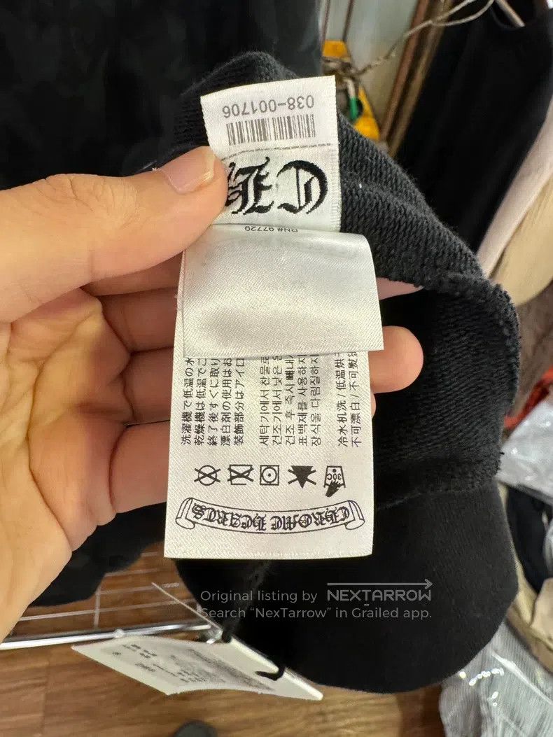 Chrome Hearts CHROME HEARTS Size XXL Black cross hoodie with dark stripes Size US XXL / EU 58 / 5 - 6 Thumbnail