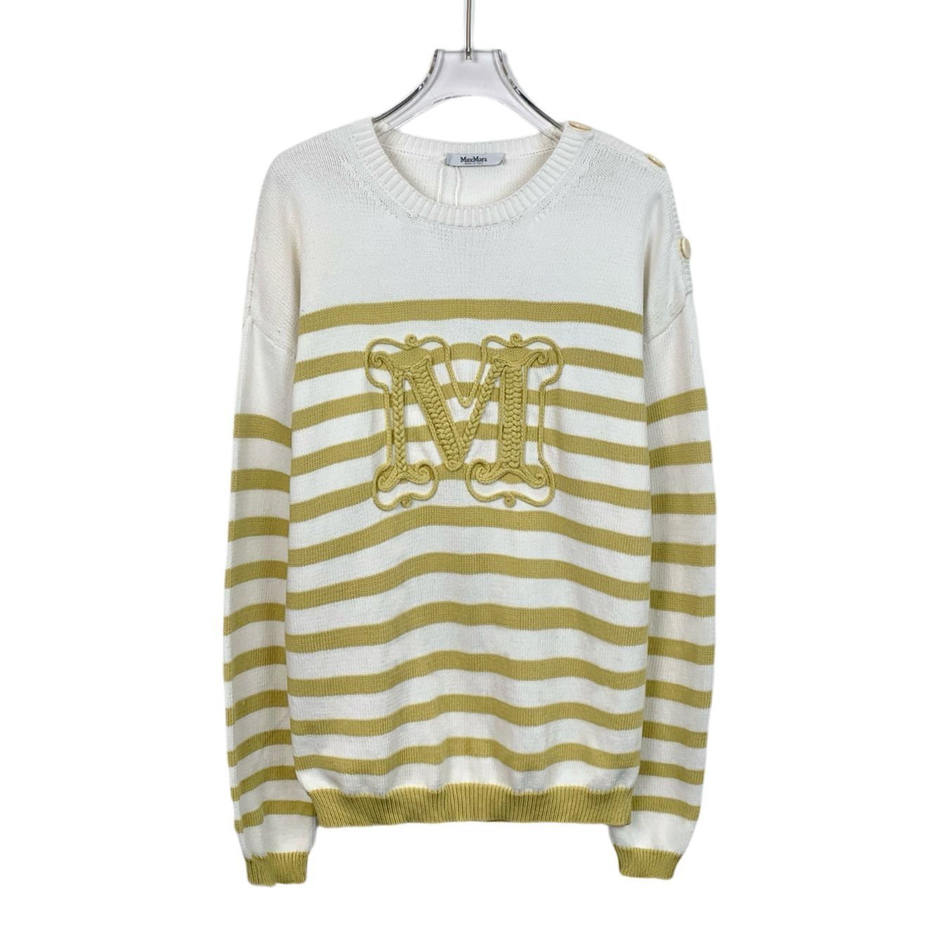 Max Mara MaxMara White & Yellow Striped Cotton Blend Sweater With Emb Size L / US 10 / IT 46 - 1 Thumbnail
