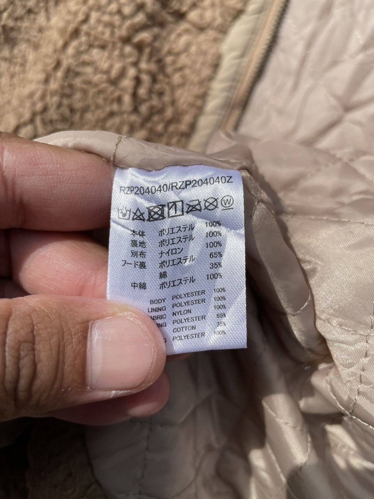 Japanese Brand 🔥Accept Binding Offer🔥 Roxy Fleece Hoodie Jacket Size US S / EU 44-46 / 1 - 7 Thumbnail