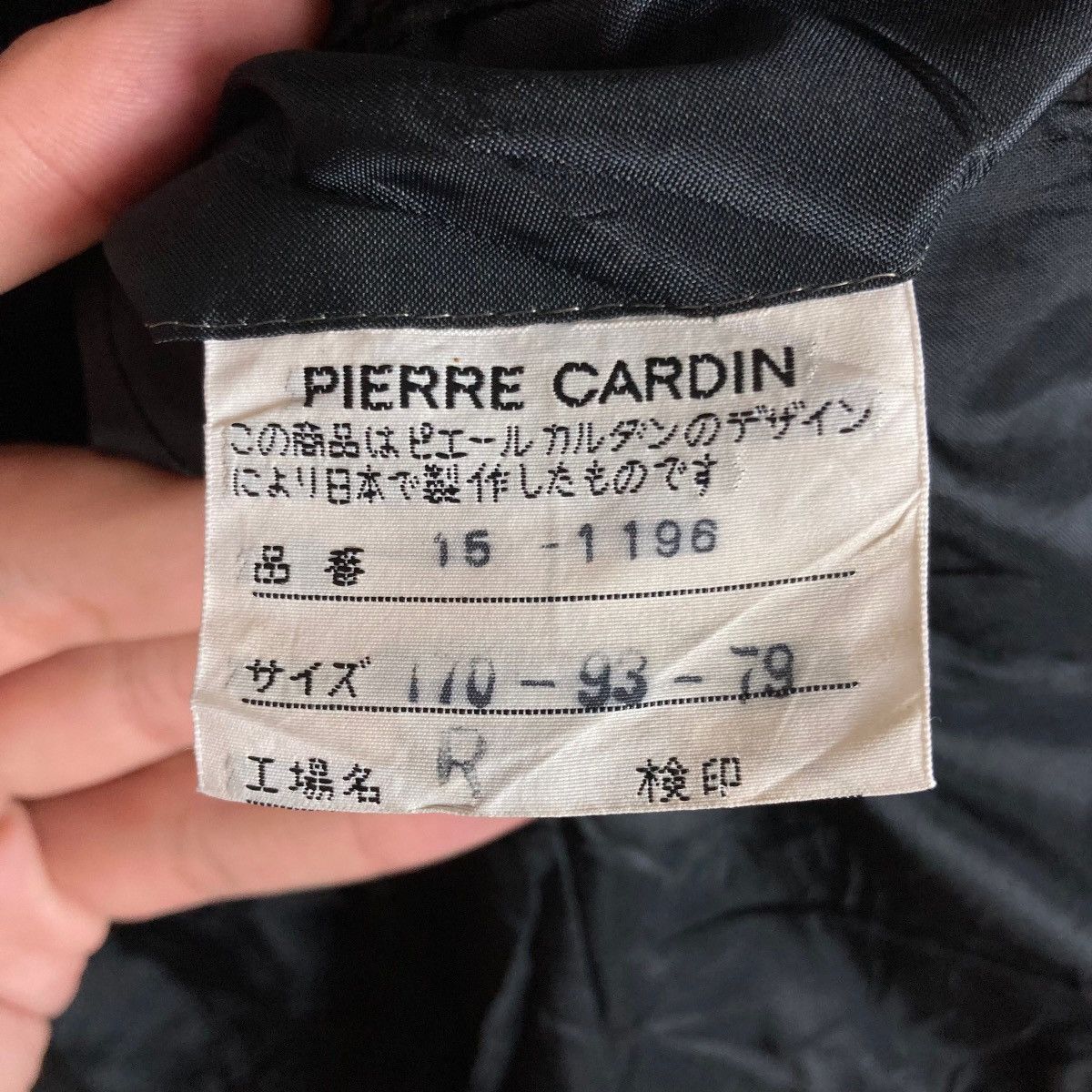 Pierre Cardin Vintage Pierre Cardin Paris Creation Takashimaya Flat Button Size US S / EU 44-46 / 1 - 6 Thumbnail