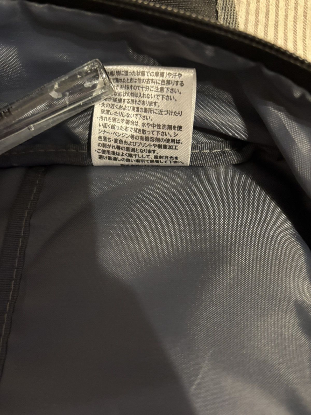 Designer × Japanese Brand × Vintage Black Yak Pak Size ONE SIZE - 6 Thumbnail
