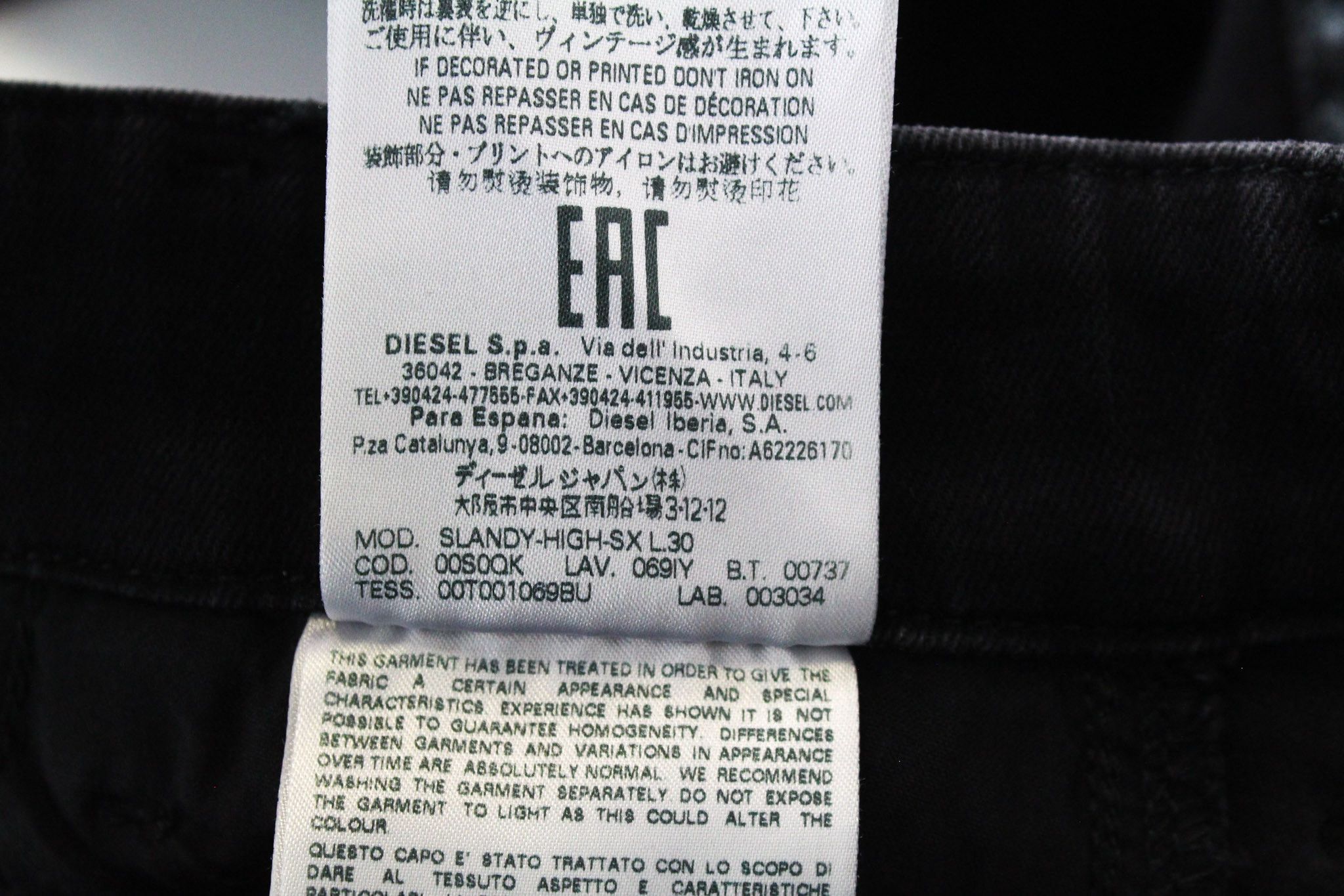 Diesel SLANDY-HIGH-SX 069IY W24/L30 Blue Girls Jeans 71251 Size 24" / US 00 / IT 34 - 10 Thumbnail