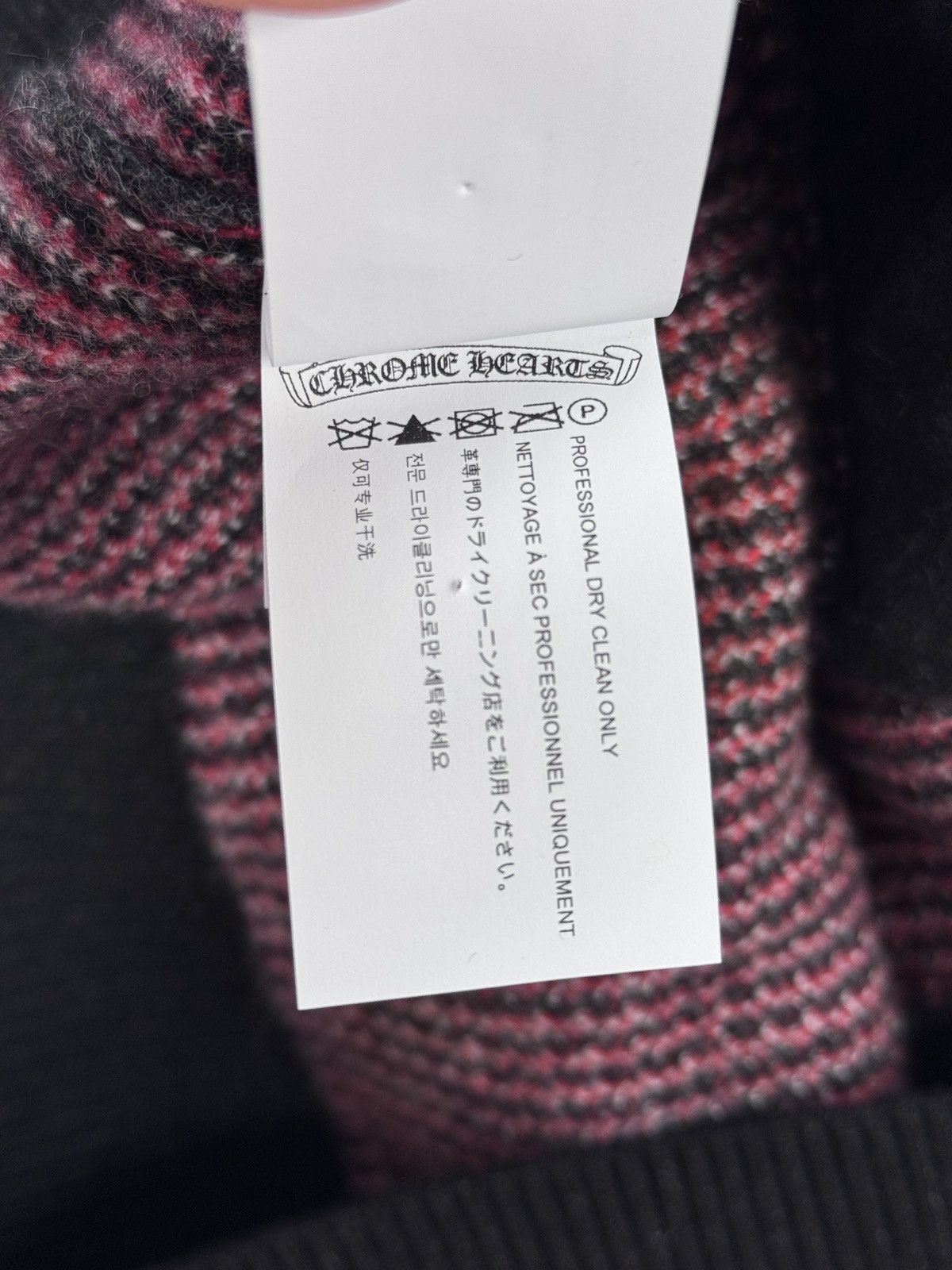 Chrome Hearts SILVER BUTTON DOWN WOOL AND CASHMERE CARDIGAN Size US S / EU 44-46 / 1 - 7 Thumbnail