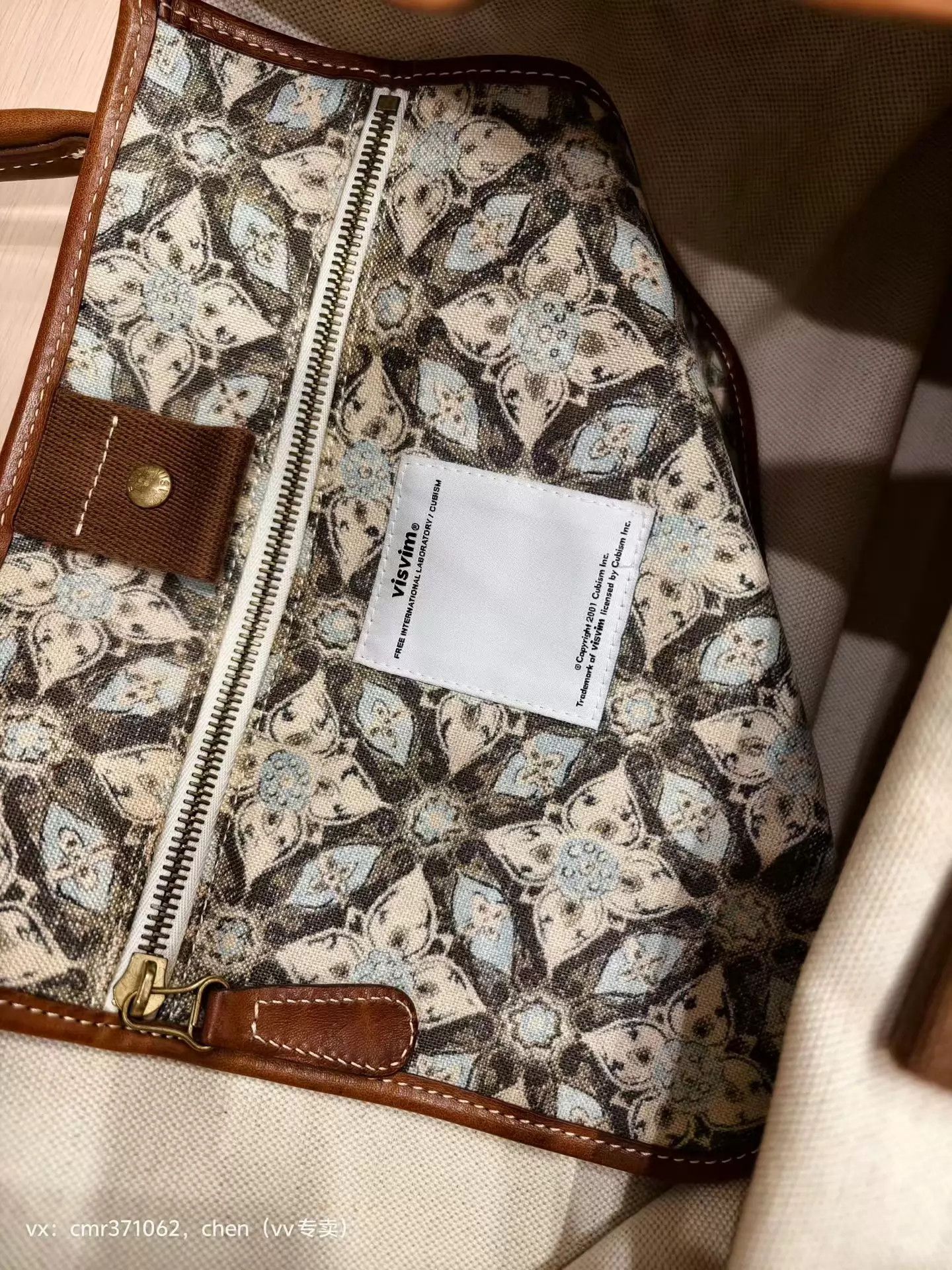 Visvim VISVIM 13SS HOMER TOTE CANVAS L F.I.L. EXCLUSIVE Size ONE SIZE - 6 Thumbnail
