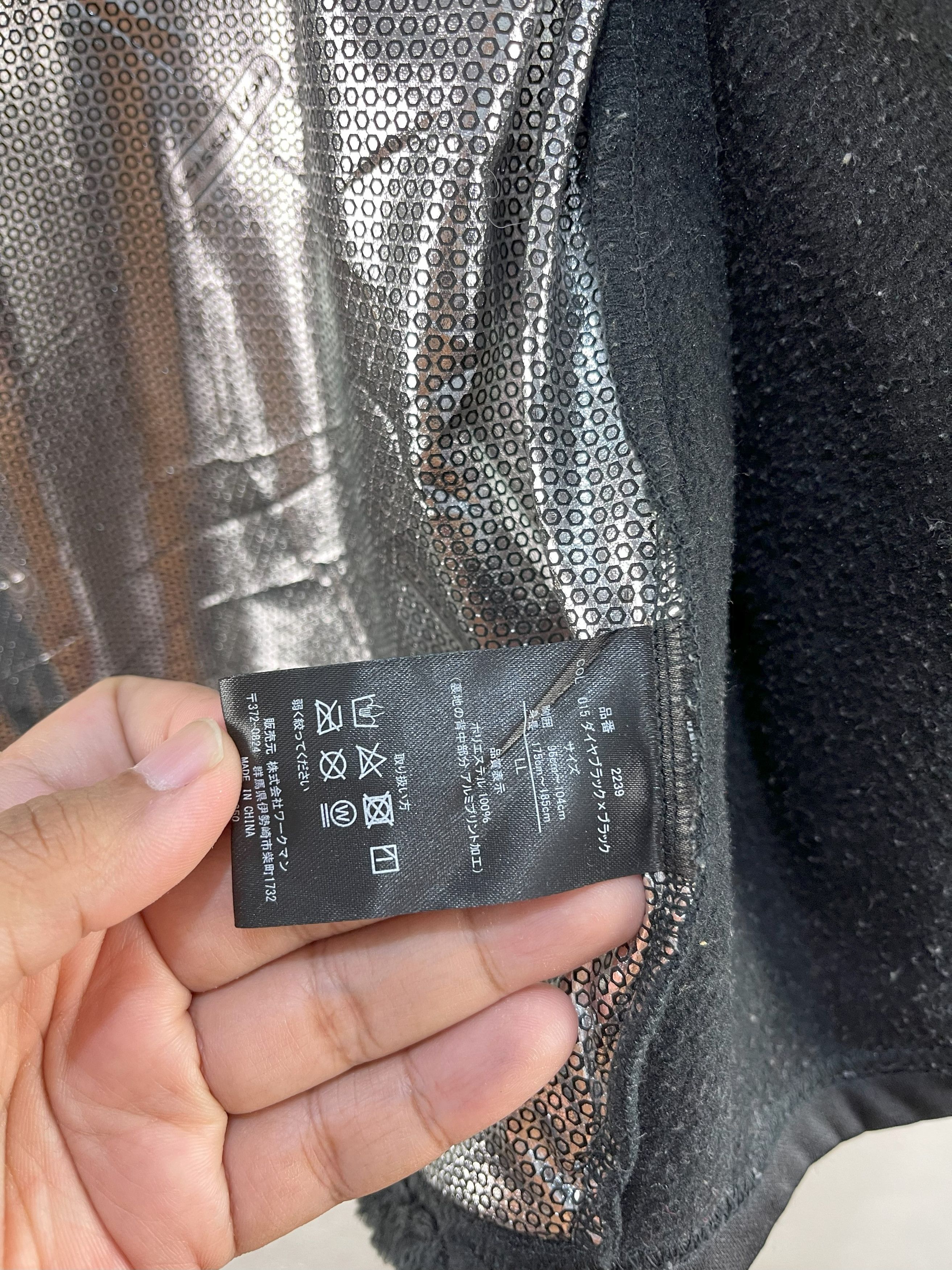 Japanese Brand Fieldcore Fleece Jacket Size US L / EU 52-54 / 3 - 12 Thumbnail