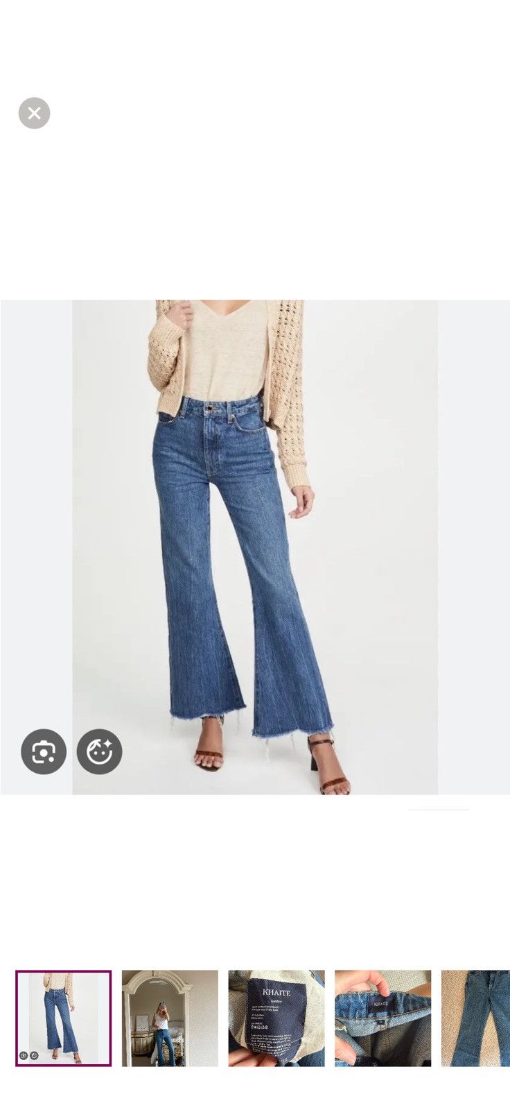 KHAITE Khaite Gabbie jeans 24 Size 24" / US 00 / IT 34 - 1 Thumbnail
