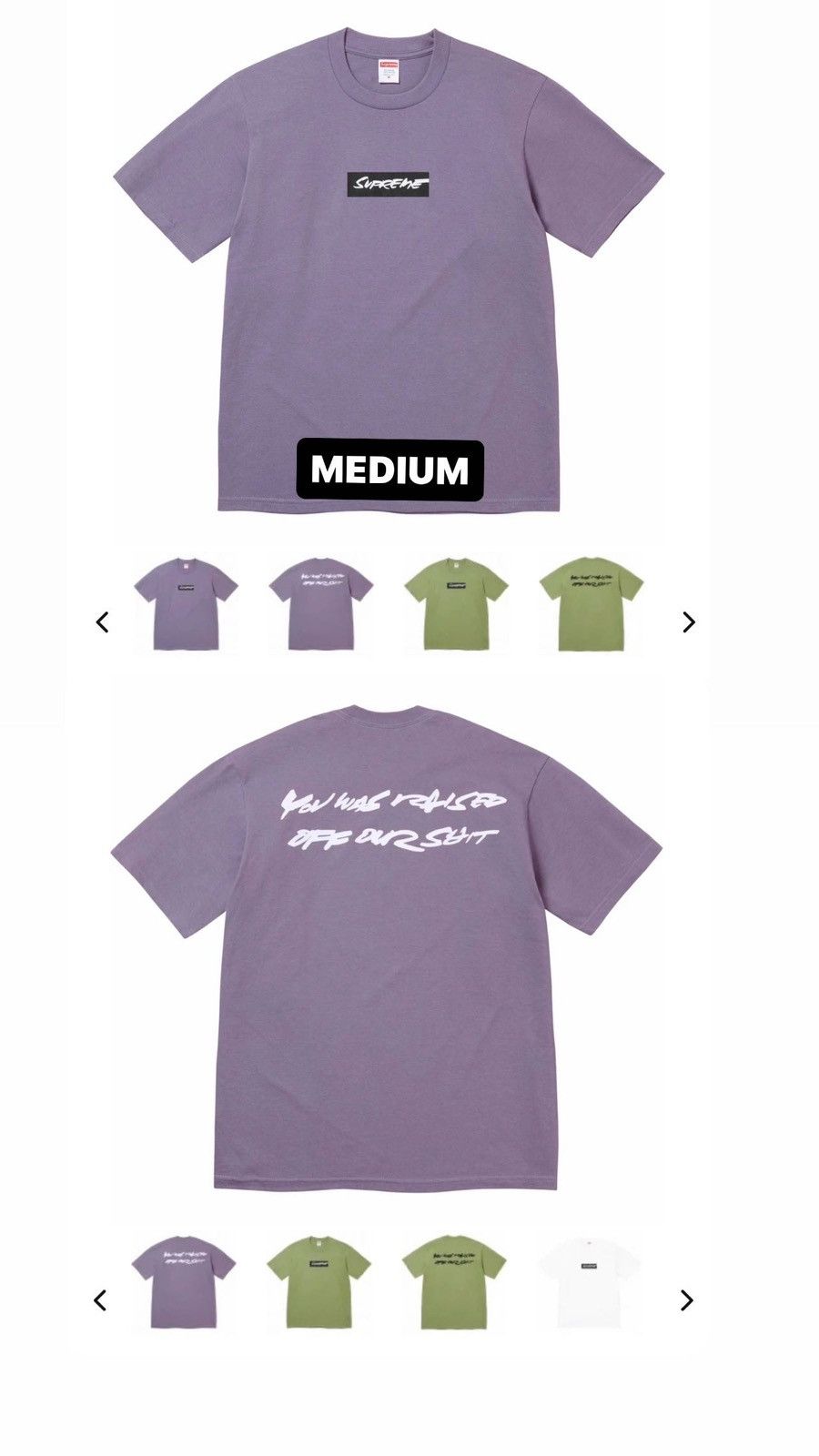 image of Futura Box Logo in Purple, Men's (Size Medium)