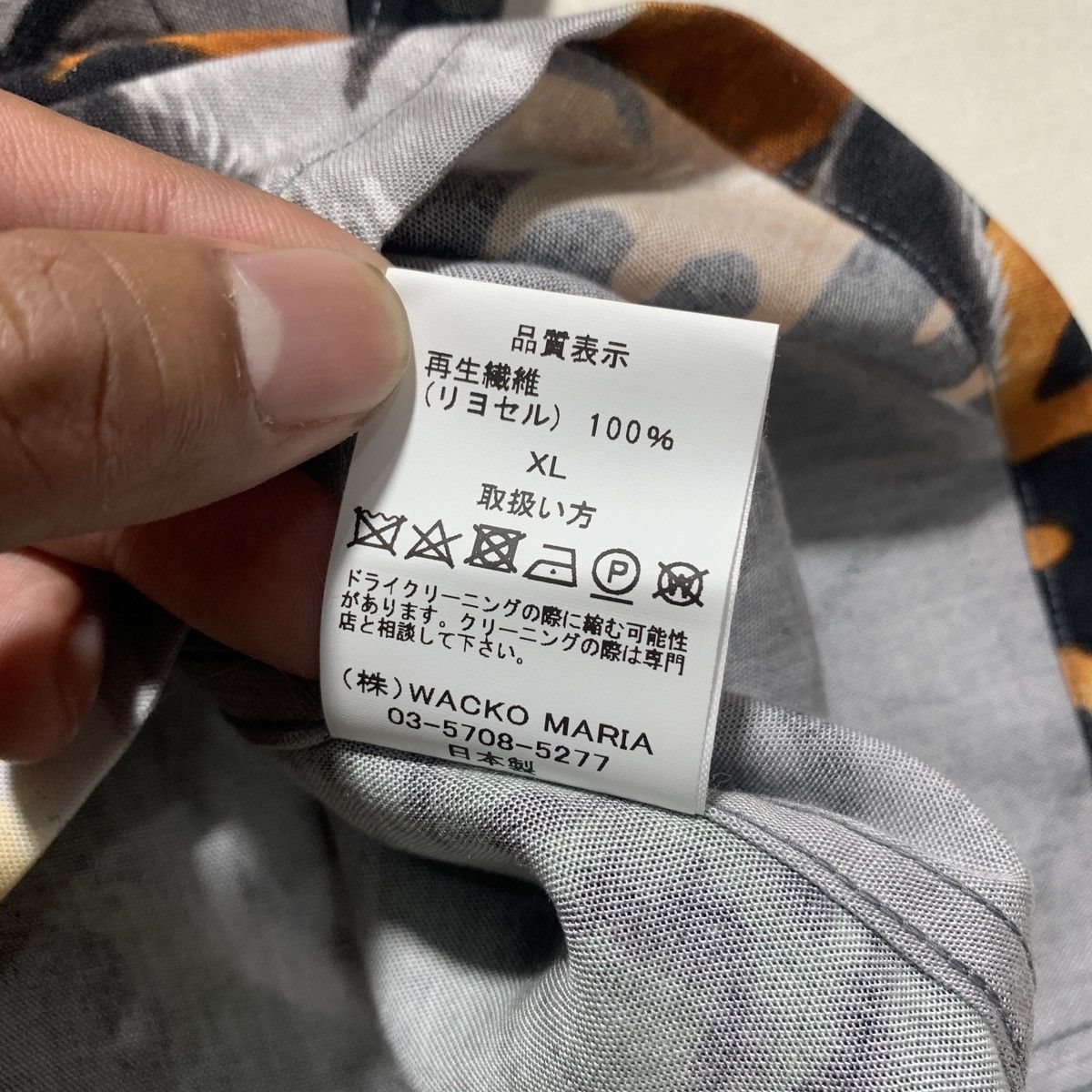Wacko Maria WACKO MARIA TIMLEHI SS HAWAIIAN SHIRT Size US XL / EU 56 / 4 - 9 Thumbnail