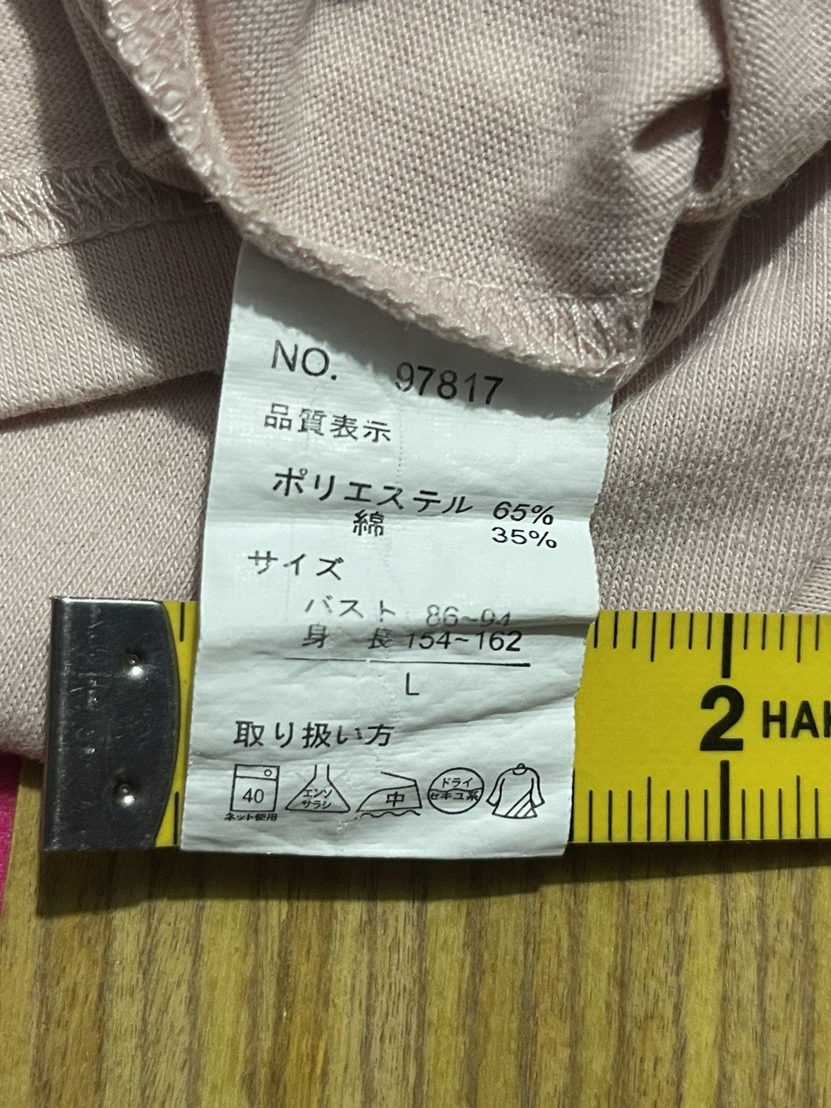 If Six Was Nine Y2K C.P.A short sleeve tshirt ifsix style Size L / US 10 / IT 46 - 4 Thumbnail