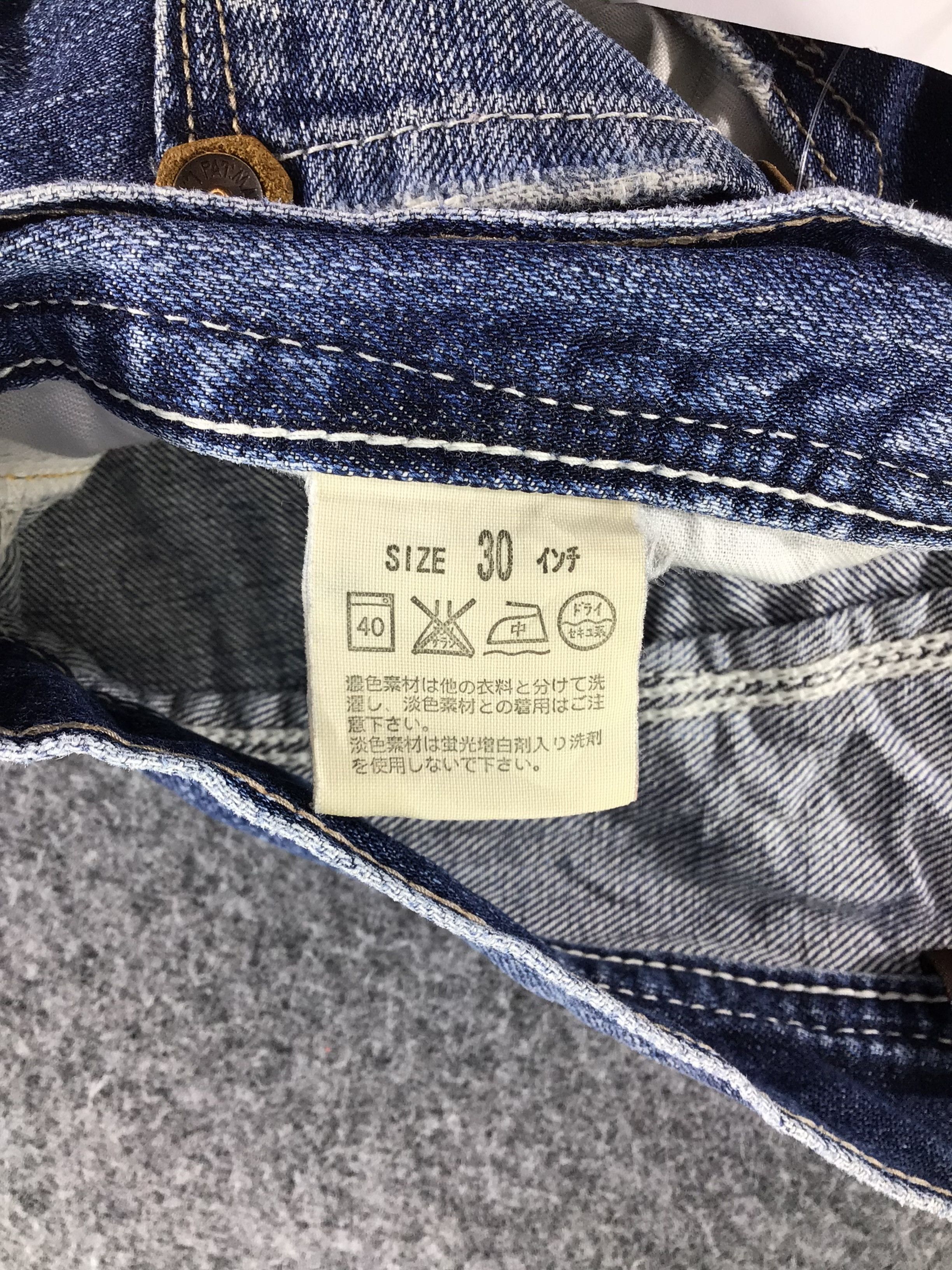 Levi's Levis 502 Jeans-J285 Size US 30 / EU 46 - 10 Thumbnail