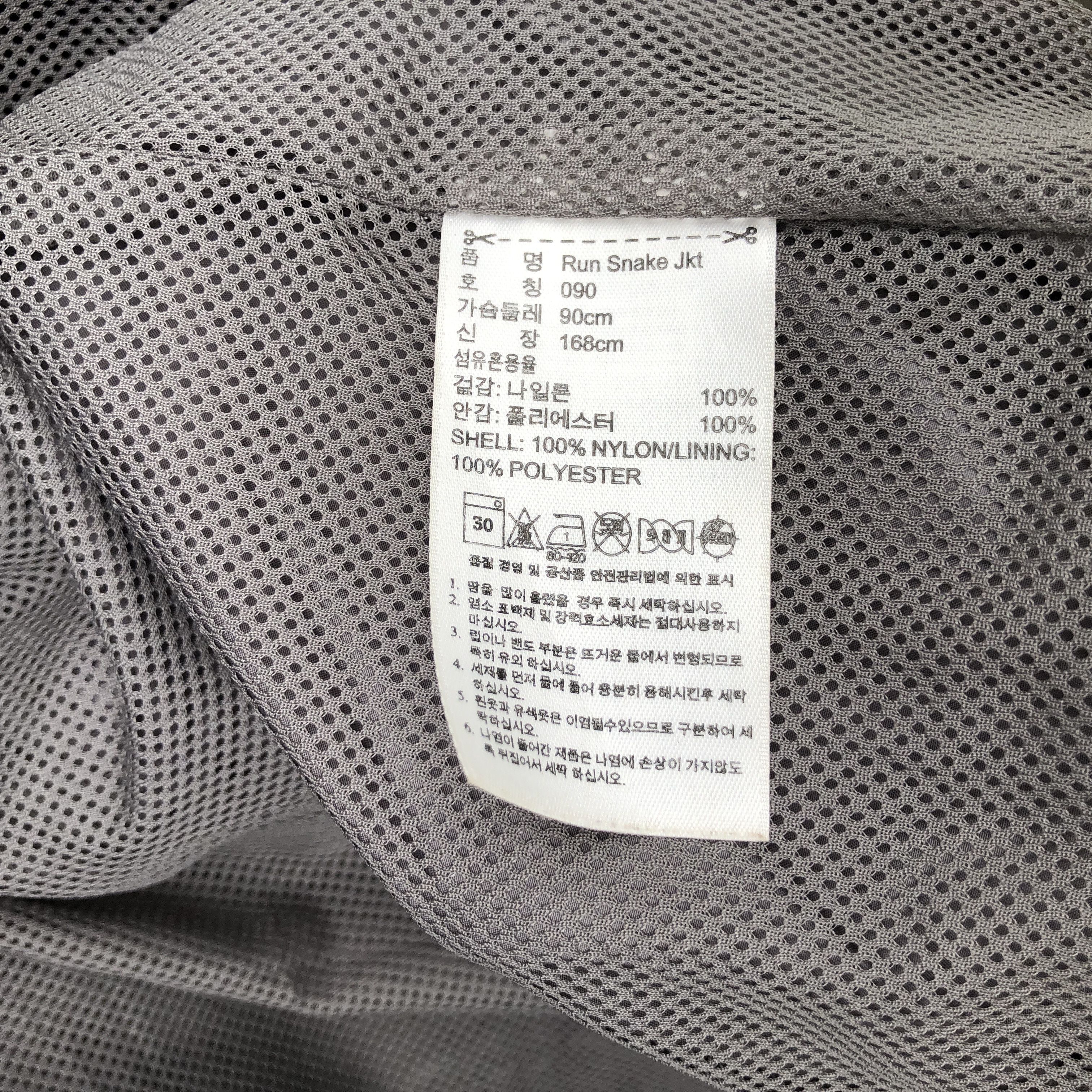 Adidas × Stella McCartney Adidas x Stella McCartney jacket Size S / US 4 / IT 40 - 9 Thumbnail