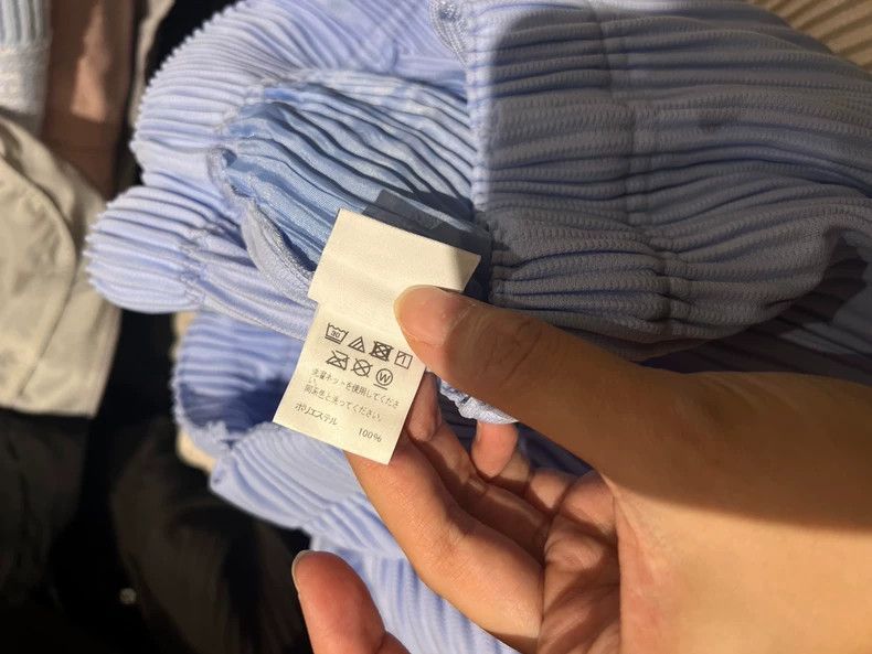 Issey Miyake Issey Miyake Light blue trousers Size 42" / US 20 - 3 Thumbnail