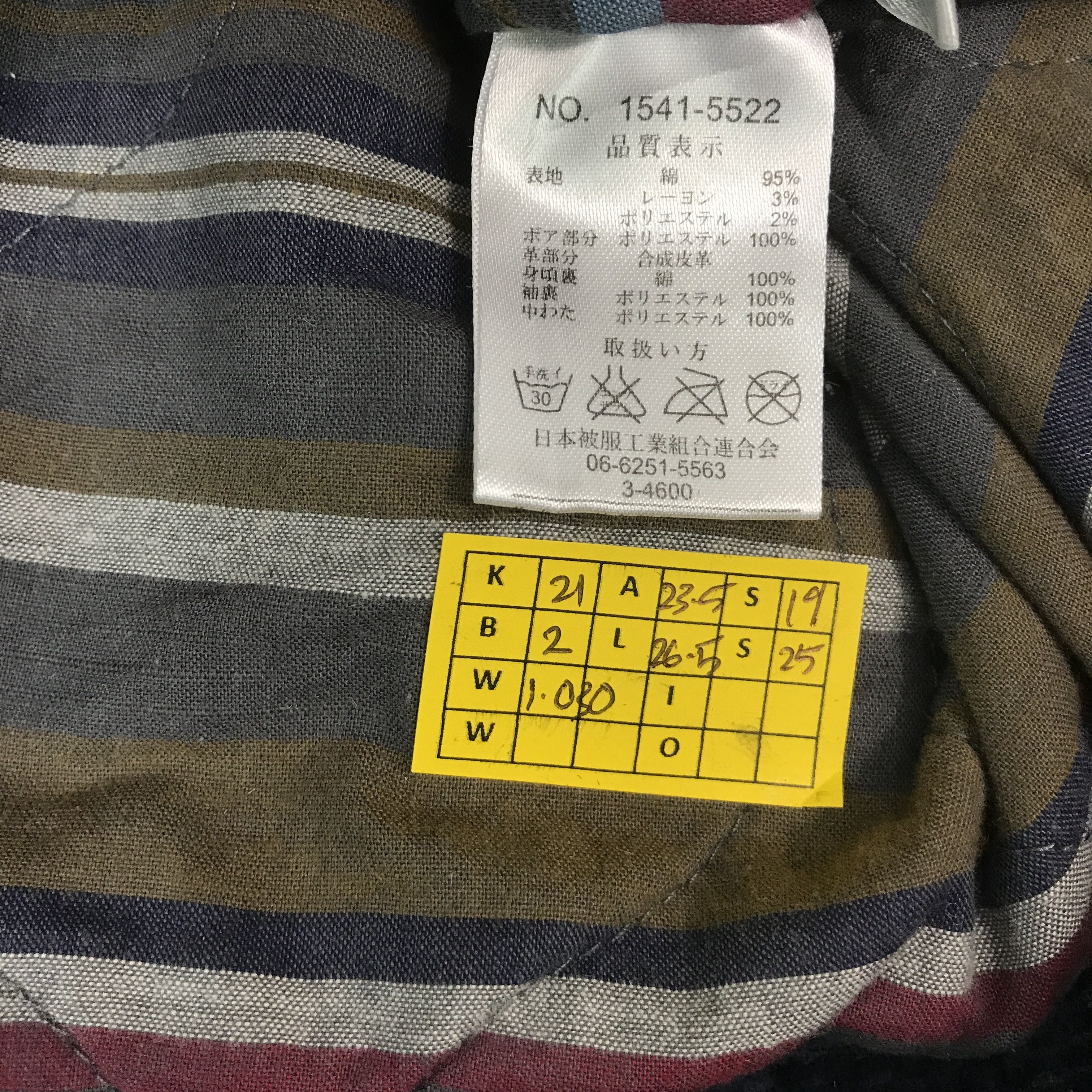 Dickies × Japanese Brand Dickies worker tasted jacket Size US XL / EU 56 / 4 - 11 Thumbnail