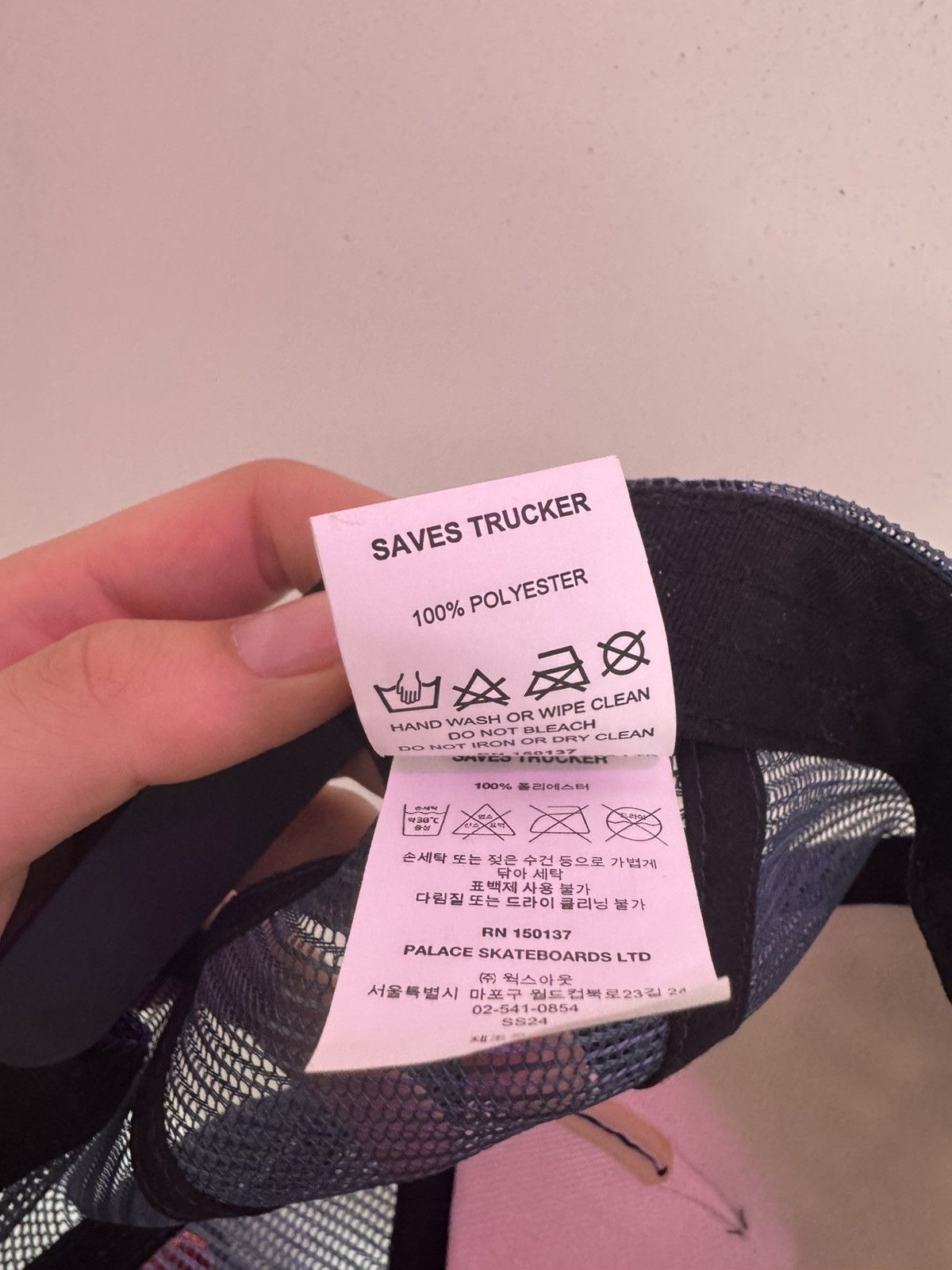 Palace Palace Saves Trucker Hat Size ONE SIZE - 7 Thumbnail