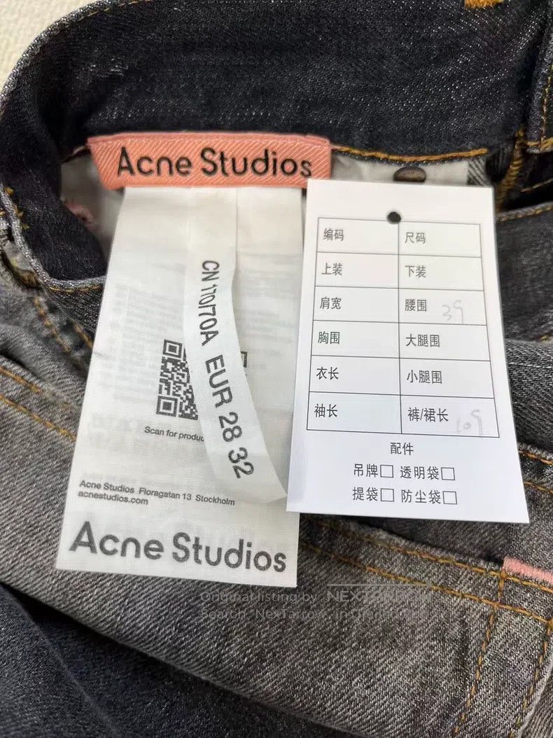 Acne Studios Acne Studios 1981 Washed Low-Rise Wide Leg Jeans Size US 32 / EU 48 - 5 Thumbnail