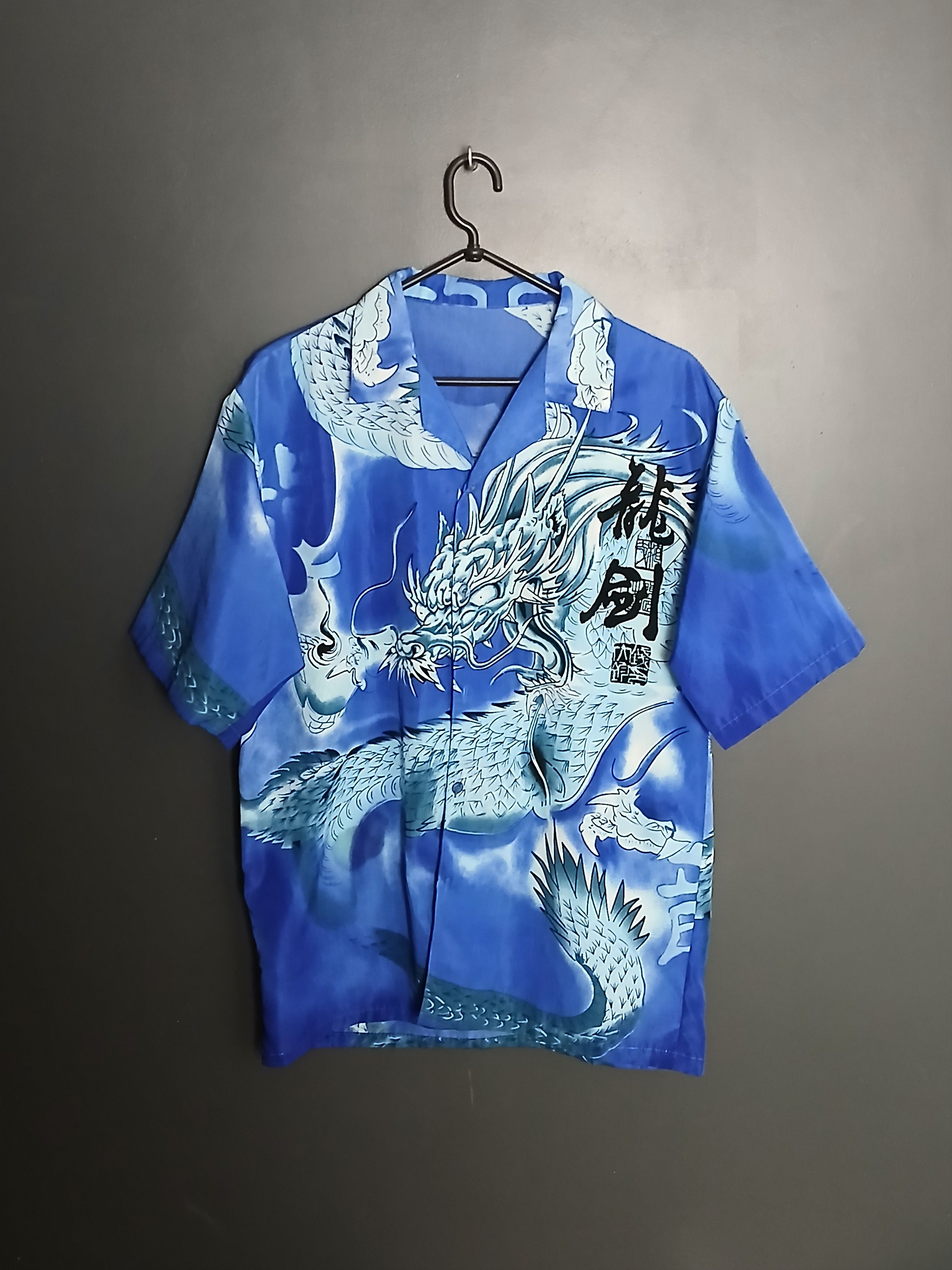 Anime Sukajan Dragon All Over Print Shirt Size US L / EU 52-54 / 3 - 1 Thumbnail