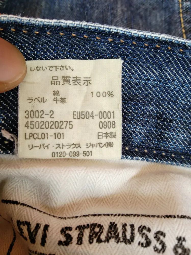 Levi's Vintage Levi's Jeans 504 Straight Leg Distressed Denim 34x29 Size US 34 / EU 50 - 9 Thumbnail