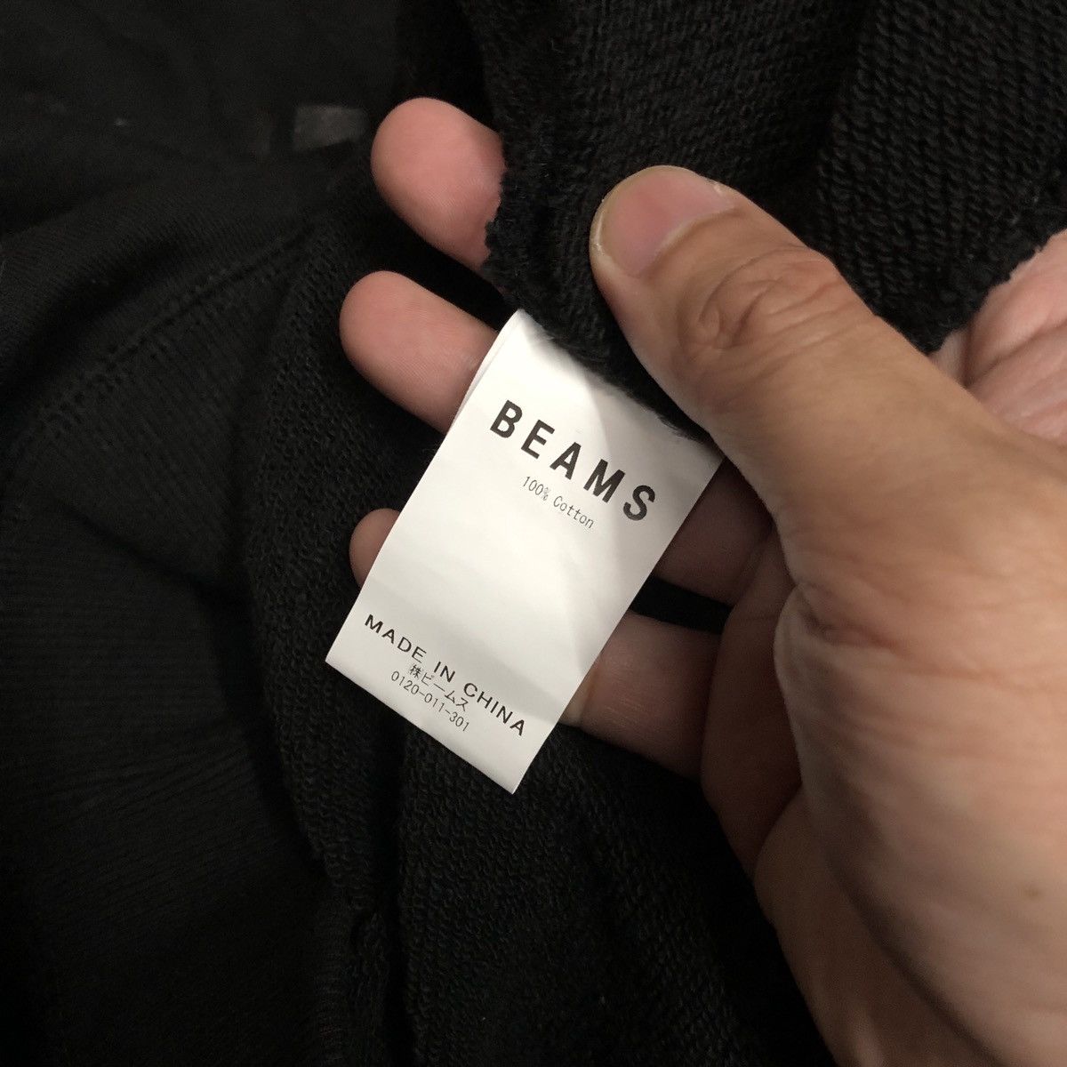 Beams Japan Netflix x Beams Sweatshirt Size US M / EU 48-50 / 2 - 8 Thumbnail