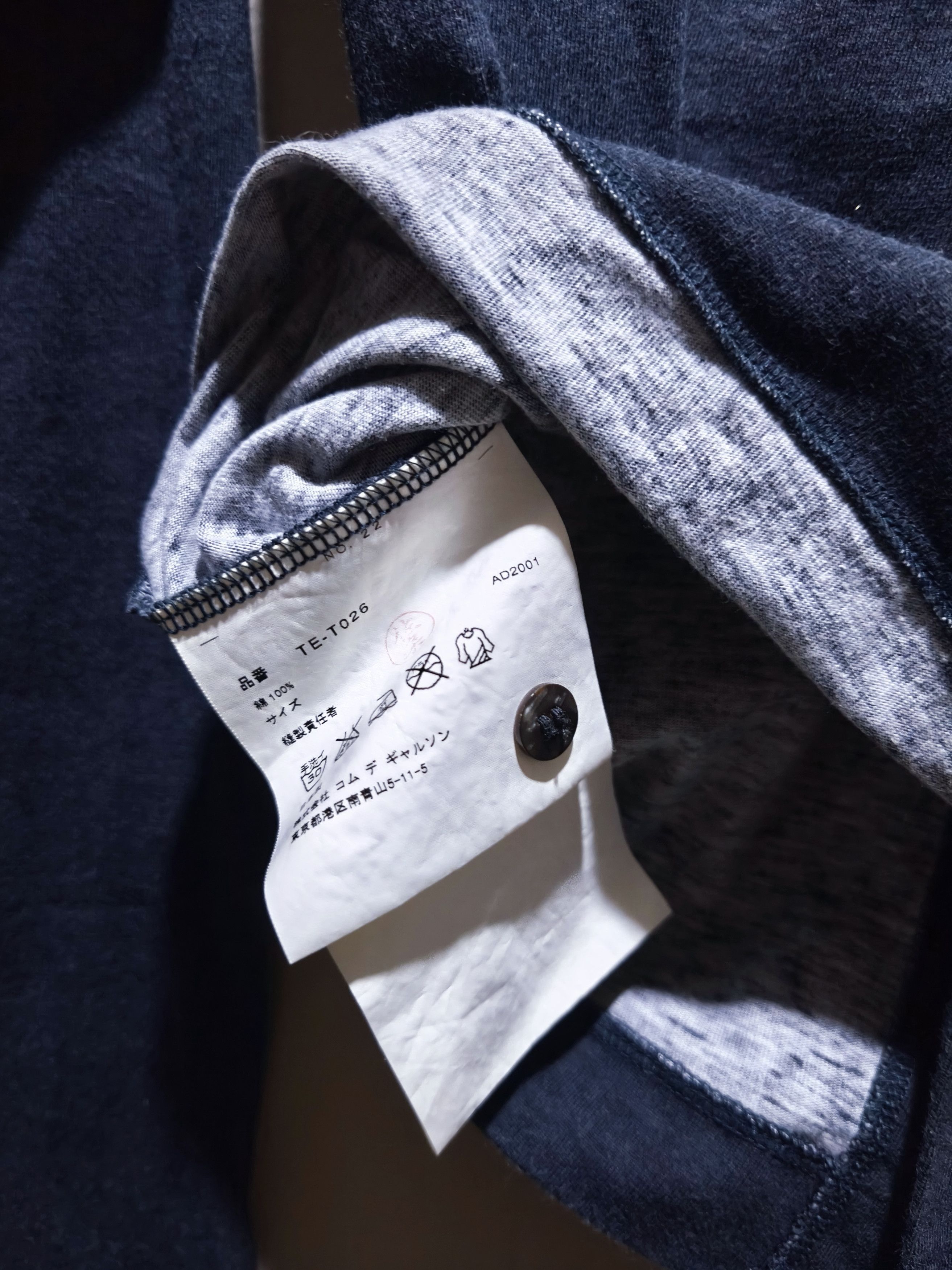 Comme des Garcons Comme des garcon tricot backhit Size XS / US 0-2 / IT 36-38 - 4 Thumbnail