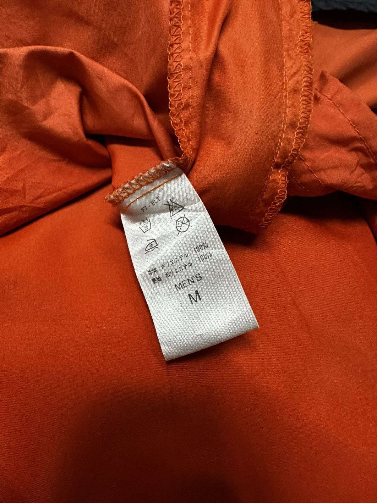 Vintage Nike ACG Multicoloured Pocketable Anorak