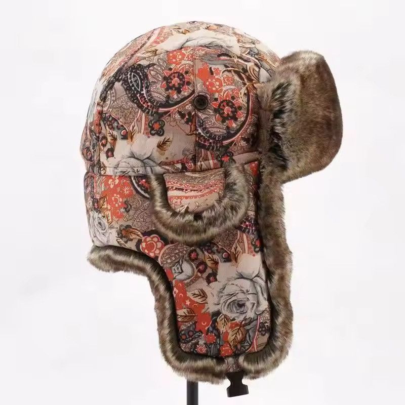Other Winter Russian Hat Ushanka Design Trapper Hat Size ONE SIZE - 3 Thumbnail