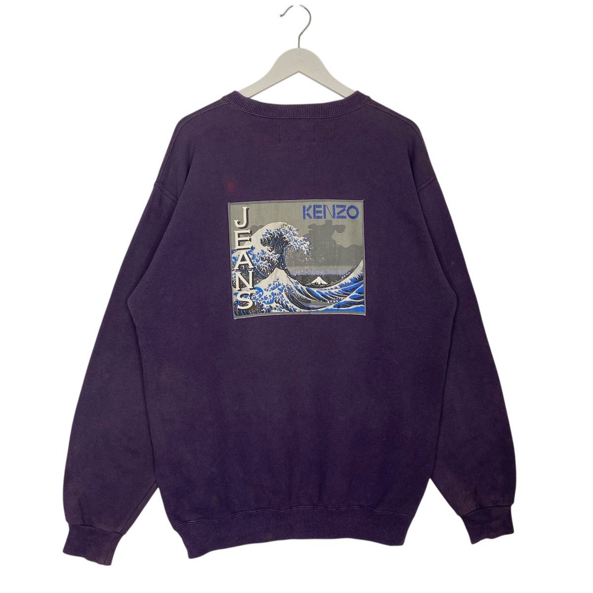 Vintage Vintage 90s Kenzo Embroidered Sweatshirt Crewneck Purple Size US L / EU 52-54 / 3 - 5 Thumbnail