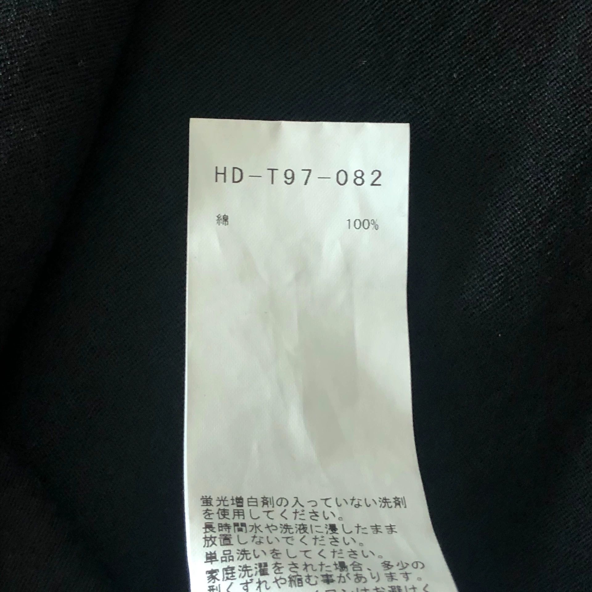 Yohji Yamamoto Yohji Yamamoto 21SS No Future x New Era S/S Tee Size US XXL / EU 58 / 5 - 6 Thumbnail