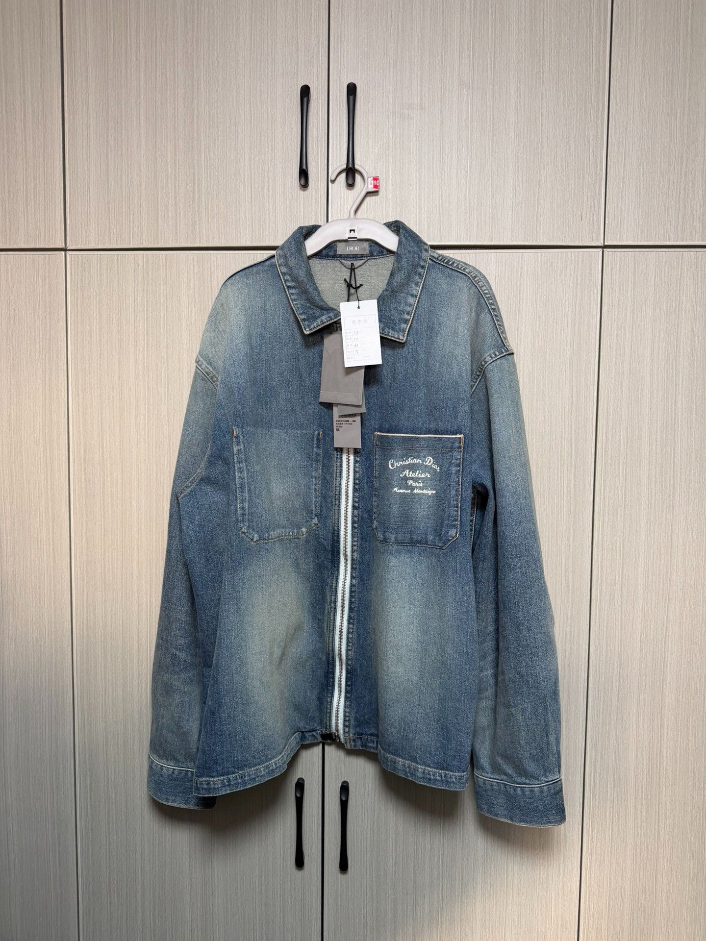 Dior Dior Retro Embroidered Light Jacket xs Men Size US XS / EU 42 / 0 - 1 Thumbnail