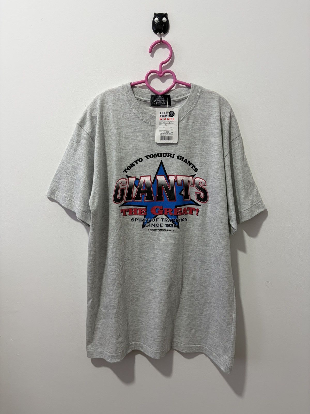 Giant Rare Vintage TOKYO YOMIURI GIANTS Japan With Tag NOS Tee Size US L / EU 52-54 / 3 - 1 Thumbnail