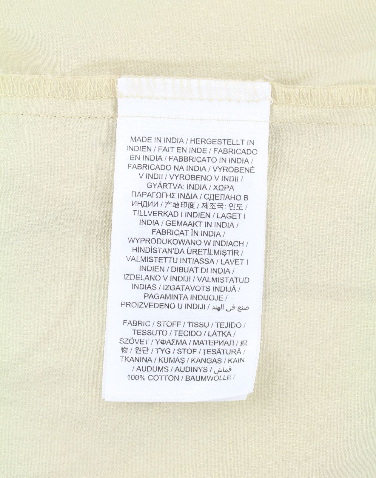 Gant LUX POPLIN POPOVER EU46 Desert Beige V-Neck Blouse 87535 Size 3XL / US 20-22 - 7 Thumbnail