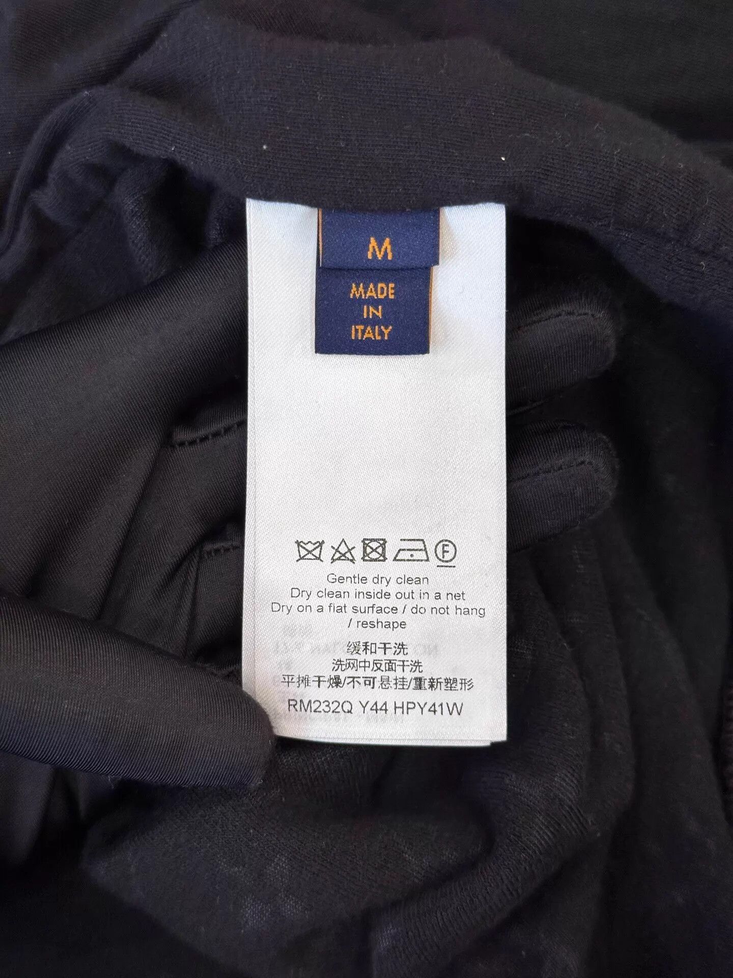 Louis Vuitton LV Monogram Embossed Logo Black Men's Zip Jacket M Size US M / EU 48-50 / 2 - 7 Thumbnail