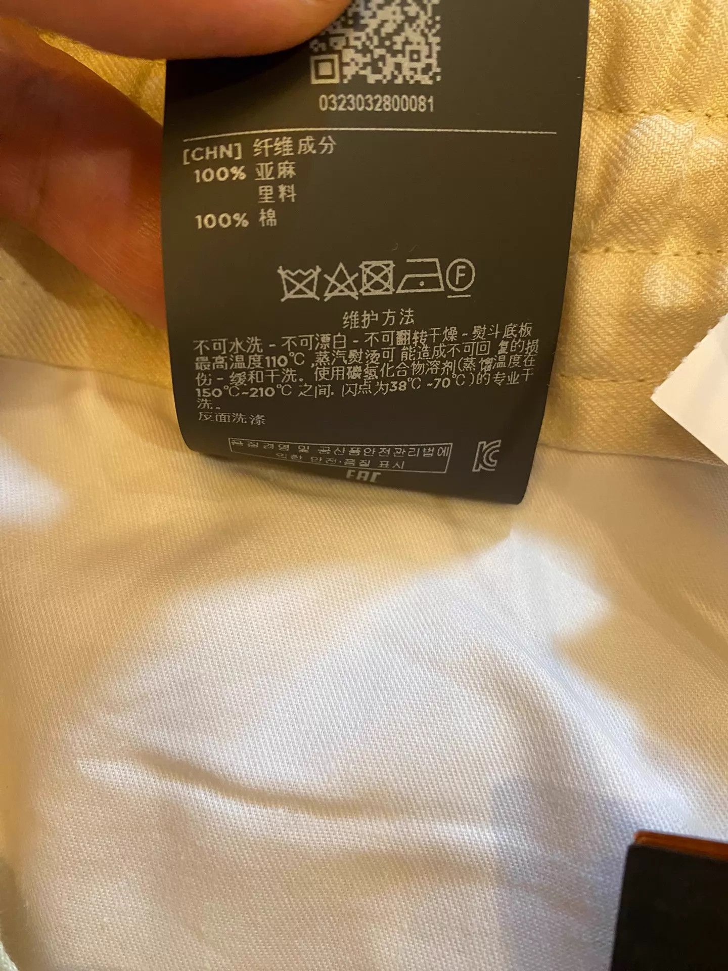 Ermenegildo Zegna ZEGNA OASI LINO Ital Elastic-Waist Pants NWT Sz50 Size US 34 / EU 50 - 6 Thumbnail