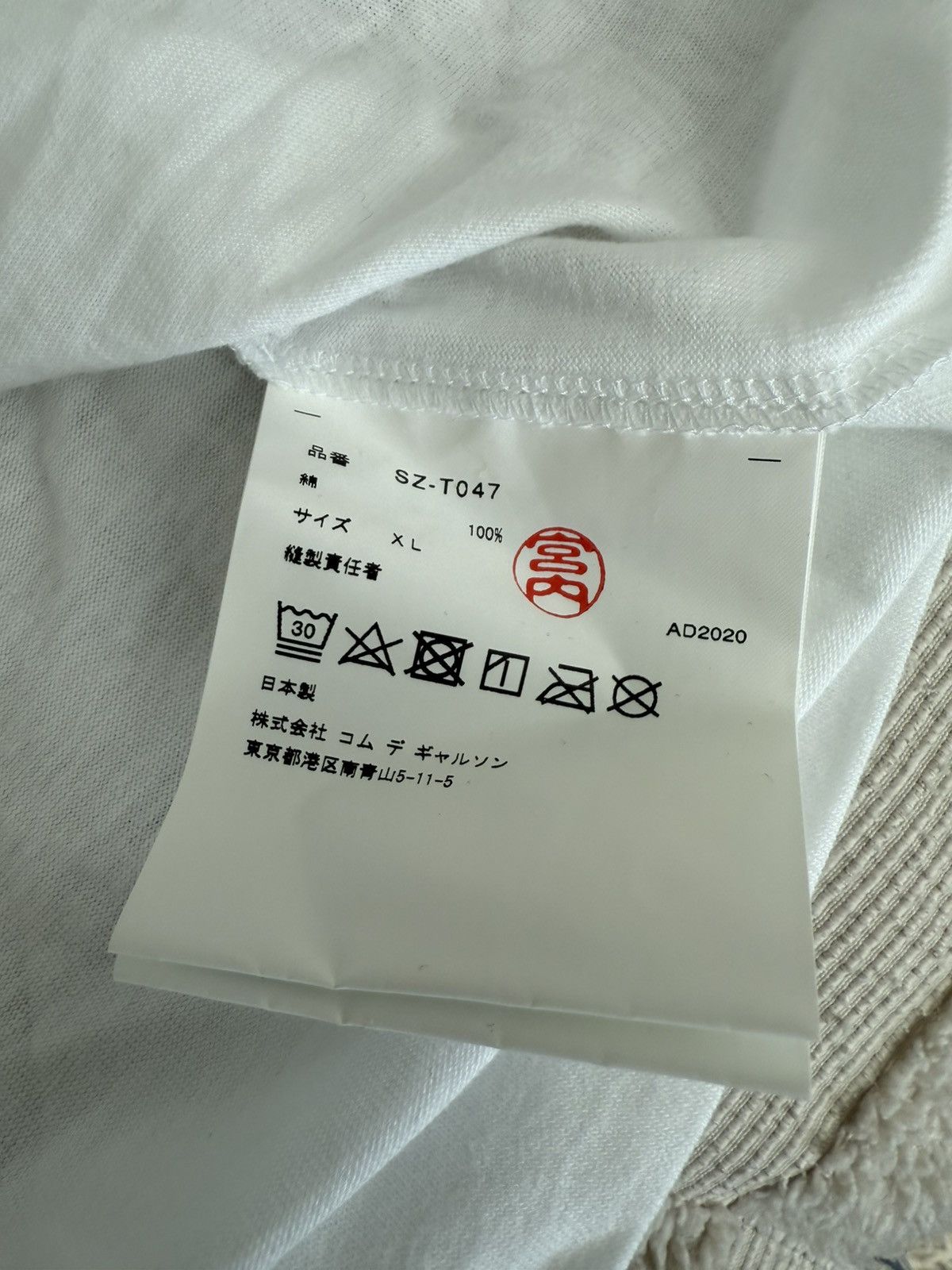 CDG by Comme des Garcons × Online Ceramics Turtle moon tee online ceramics and cdg Size US XL / EU 56 / 4 - 4 Thumbnail
