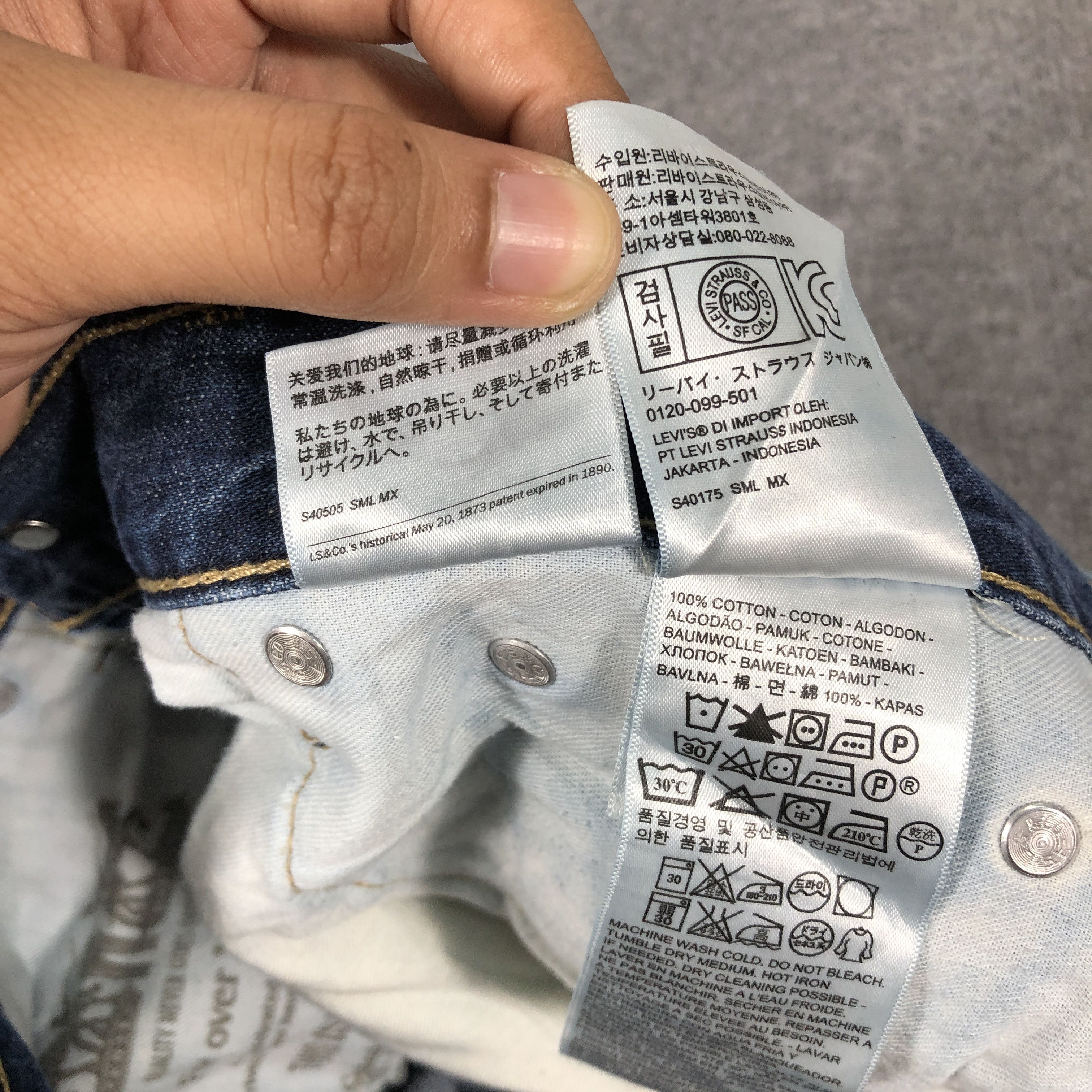 Levi's × Vintage Womens Vintage 513 Jeans L869W Size 34" / US 12 / IT 48 - 14 Thumbnail