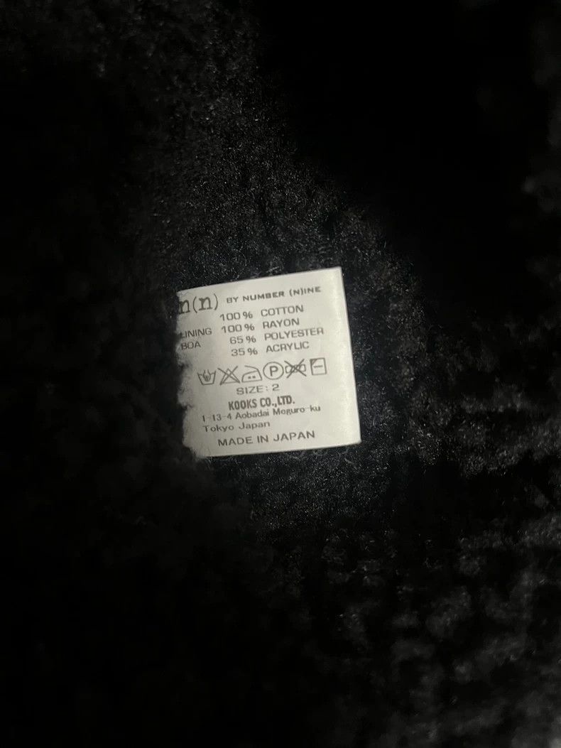 Number (N)ine Number (N)ine Three-dimensional coarse-pit corduroy materia Size US M / EU 48-50 / 2 - 4 Thumbnail
