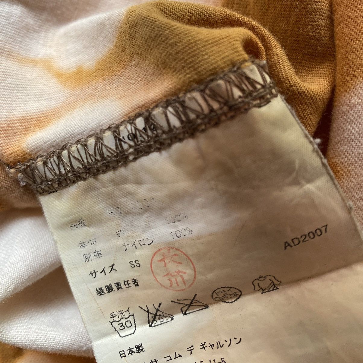 Comme des Garcons CDGH Bleach L/S Size US S / EU 44-46 / 1 - 8 Thumbnail