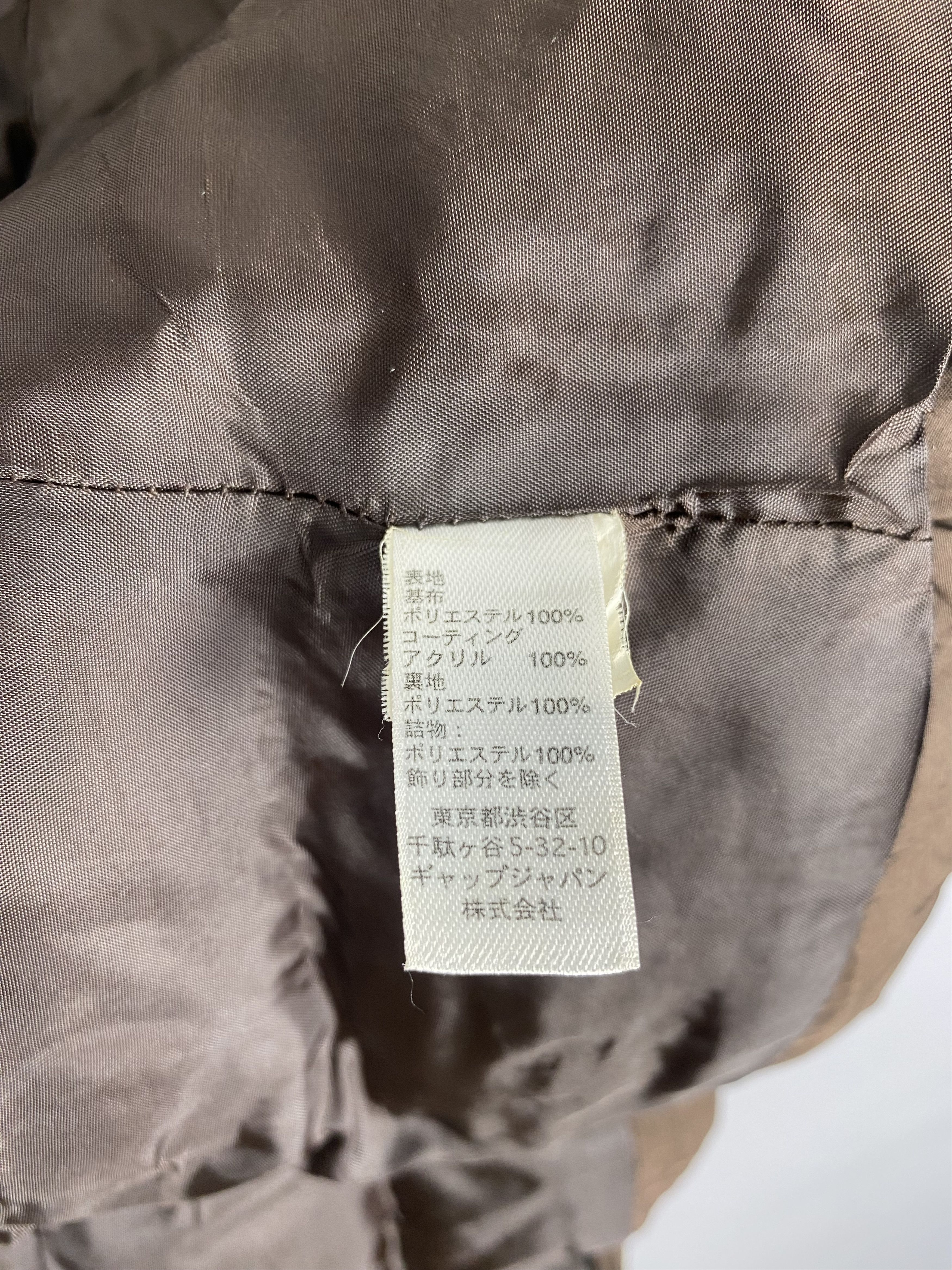 Gap Vintage Gap Zip Up Puffer Vest Size US S / EU 44-46 / 1 - 7 Thumbnail